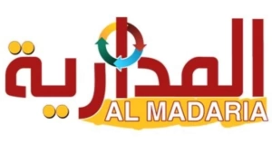 تردد قناة المدارية السودانية Almadaria TV الجديد 2024 عبر النايل سات