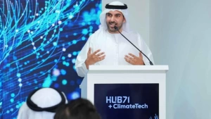 HUB71 تستقطب 21 شركة ناشئة بتمويلات تصل إلى 130 مليون دولار