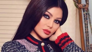 أول تعليق من الفنانة اللبنانية "هيفاء وهبي" بعد صدور قرار بإيقافها عن الغناء والتمثيل في مصر