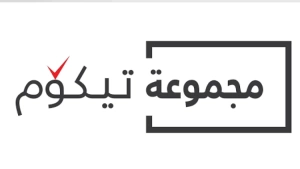 استحواذ مجموعة تيكوم على مشاريع إستراتيجية جديدة  و استثمارات تبلغ 2 مليار درهم