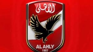 تردد قناة الاهلي AL Ahly الجديد 2024 على كافة الأقمار الصناعية