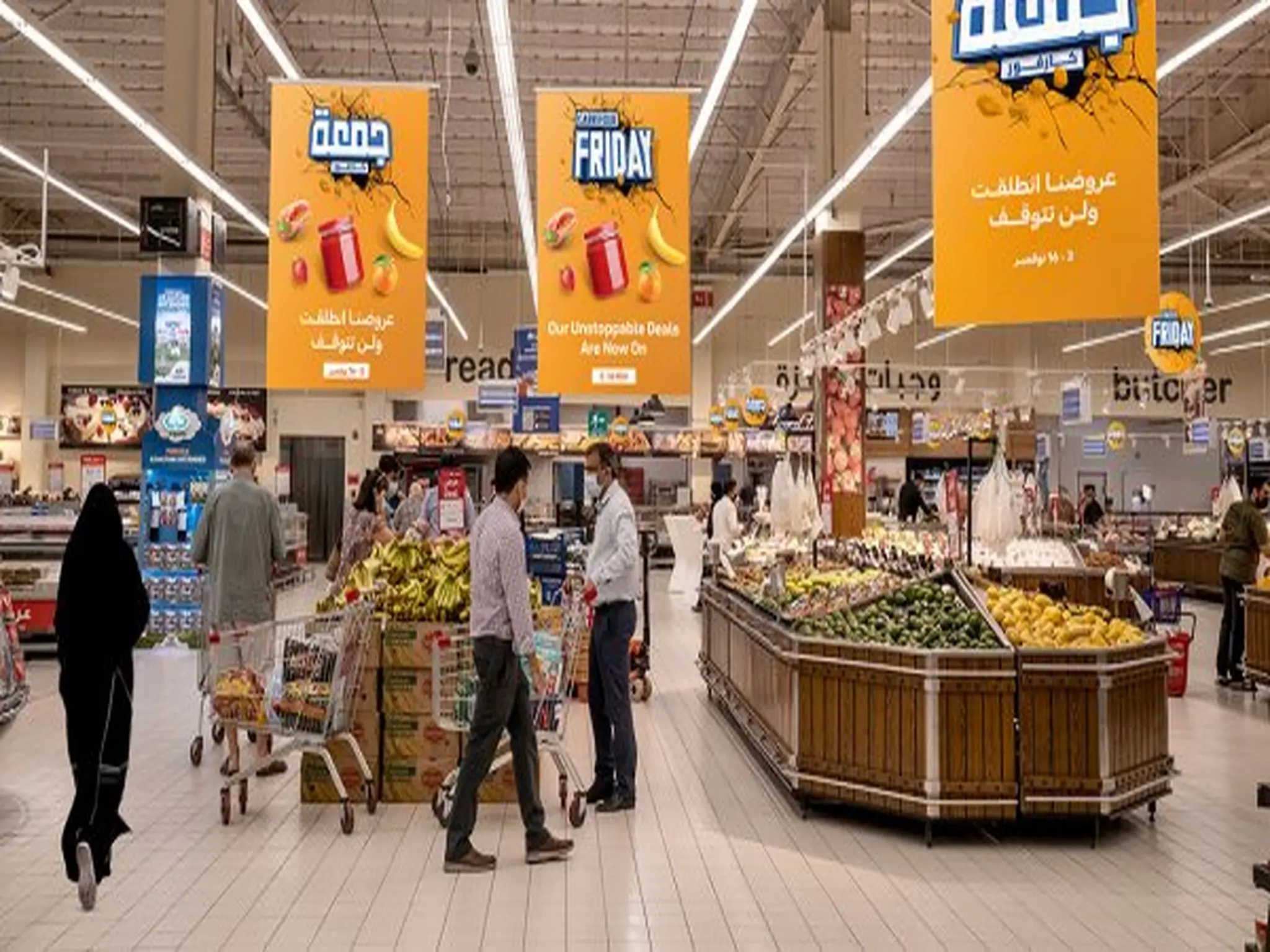 Carrefour announces its annual discount campaign, starting today