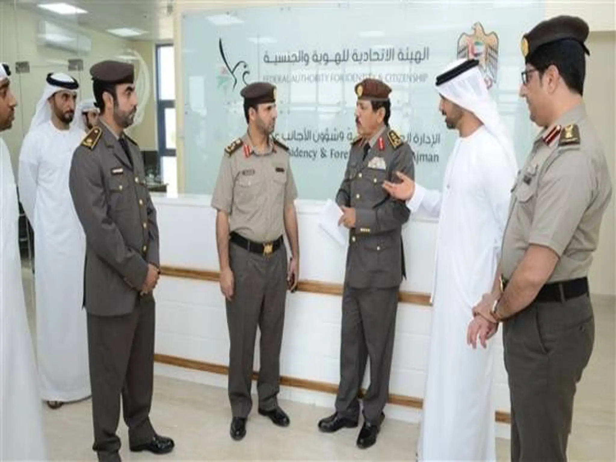 UAE: Updating the entry protocol for those coming to the country through these ports