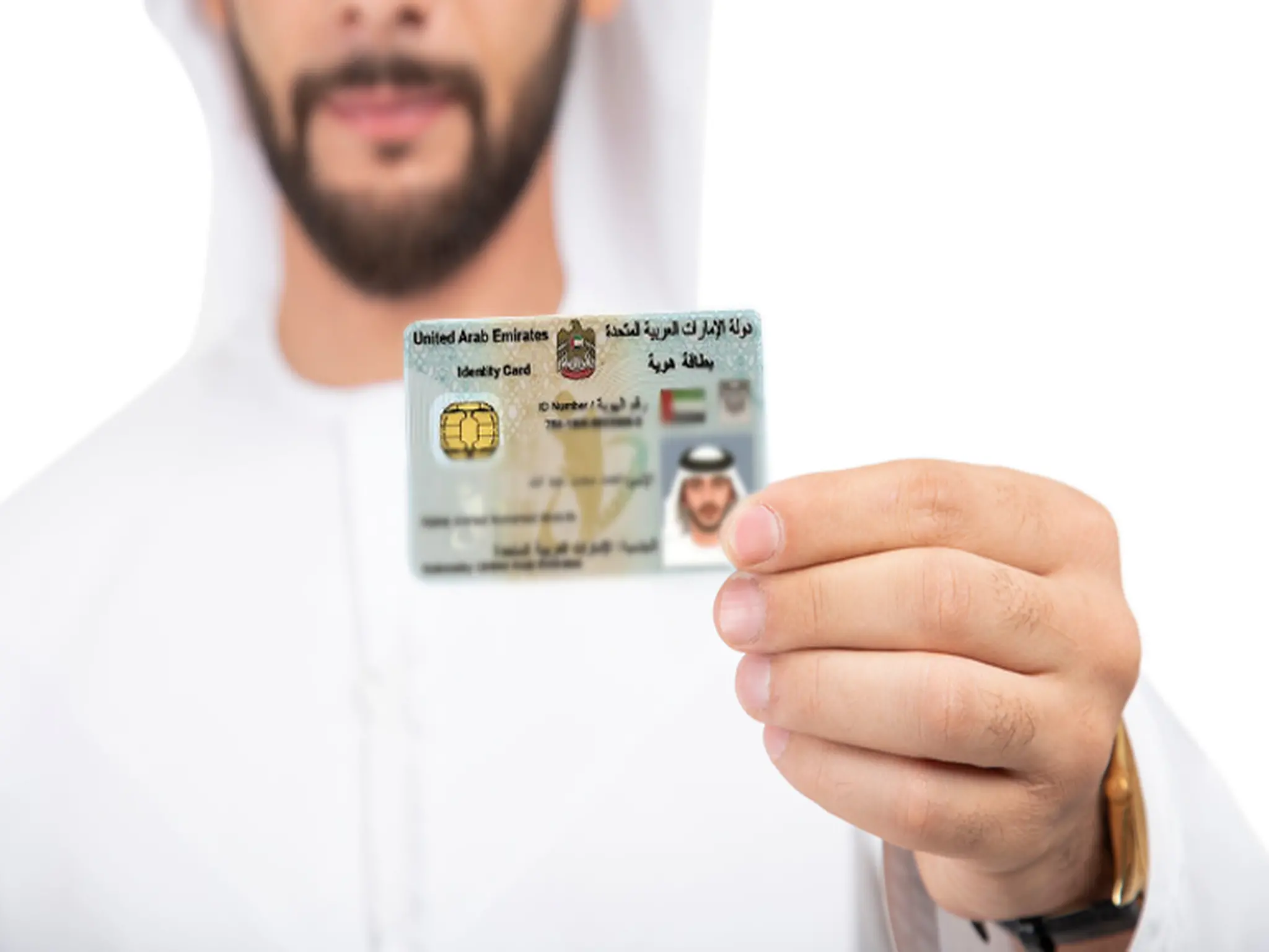 Amendments to Emirates ID card services and residence issuance and renewal services