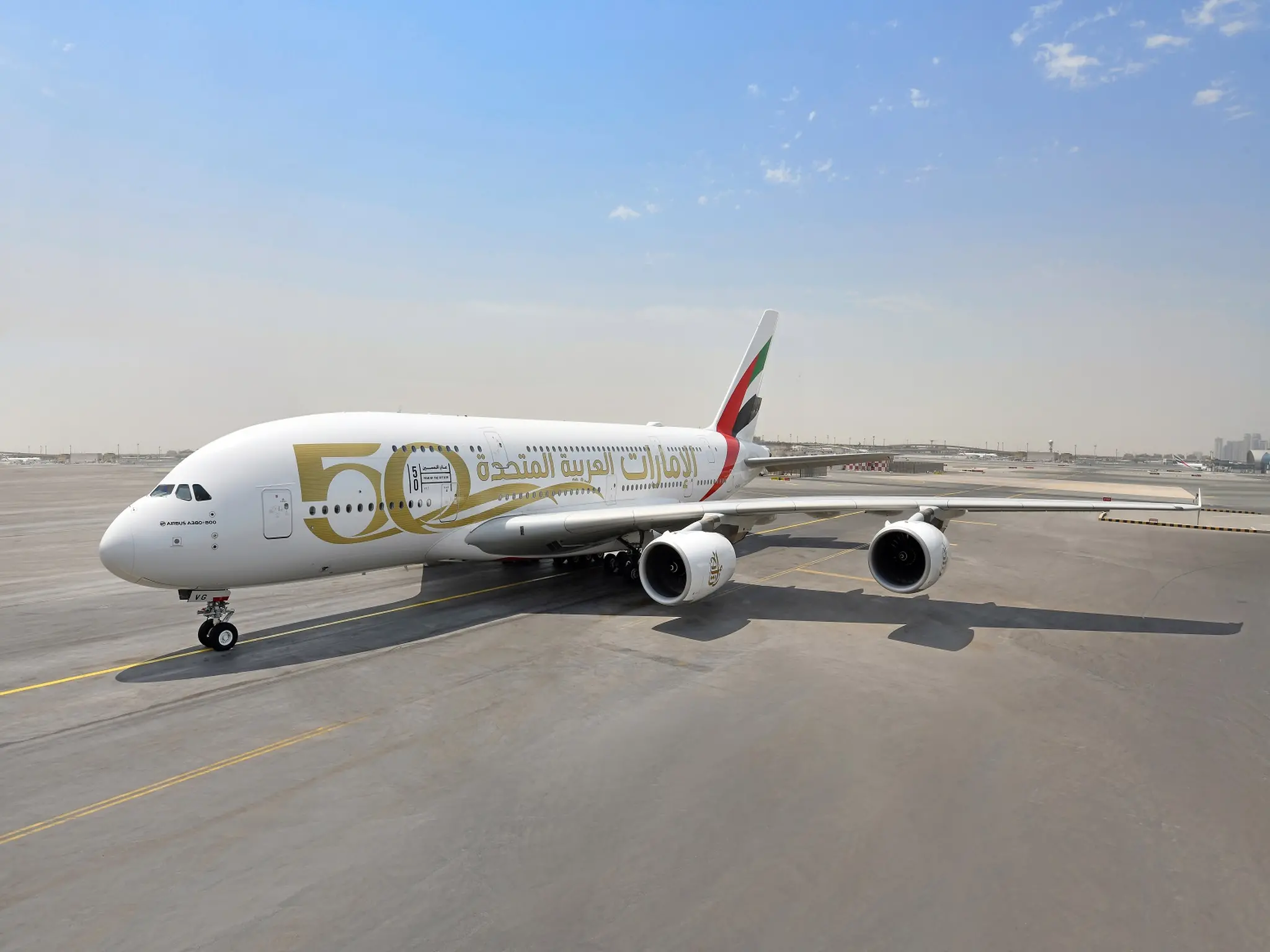 Urgent statement from "Emirates Airlines" and implementation on Wednesday