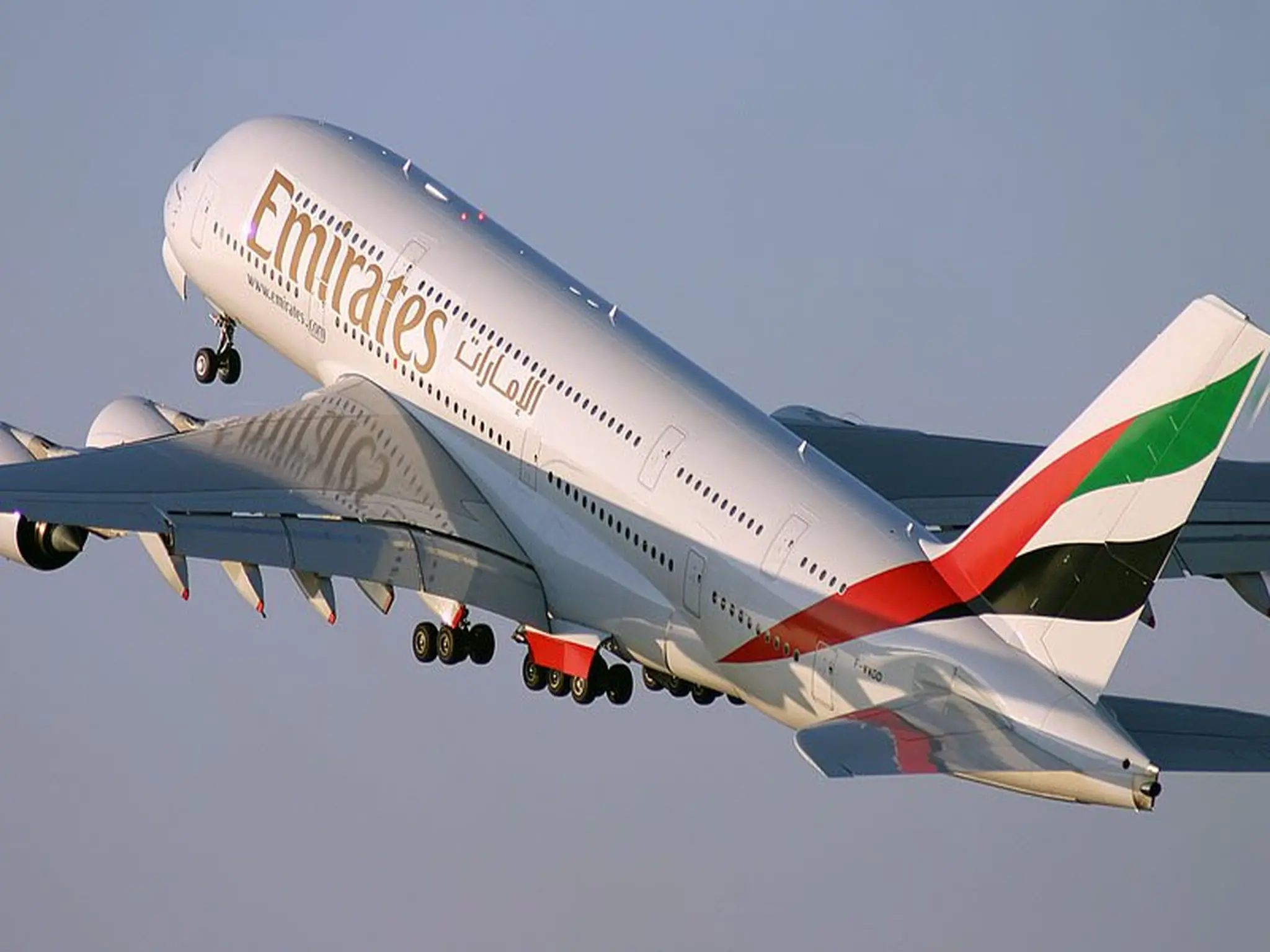 Urgent .. Statement from (Emirates Airlines) until December 21