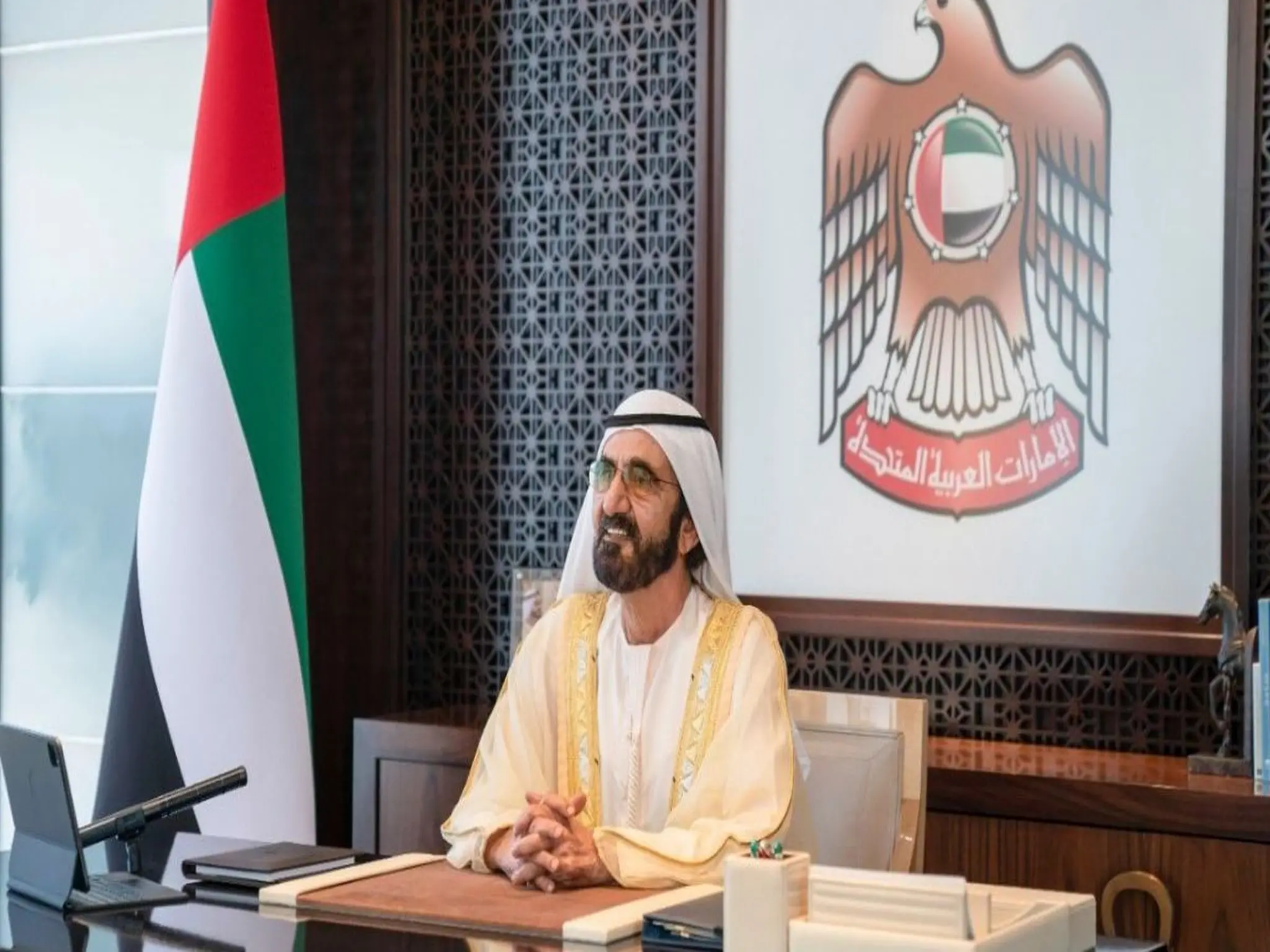 The UAE Ministry of Finance: Announcing a new tax starting from this date