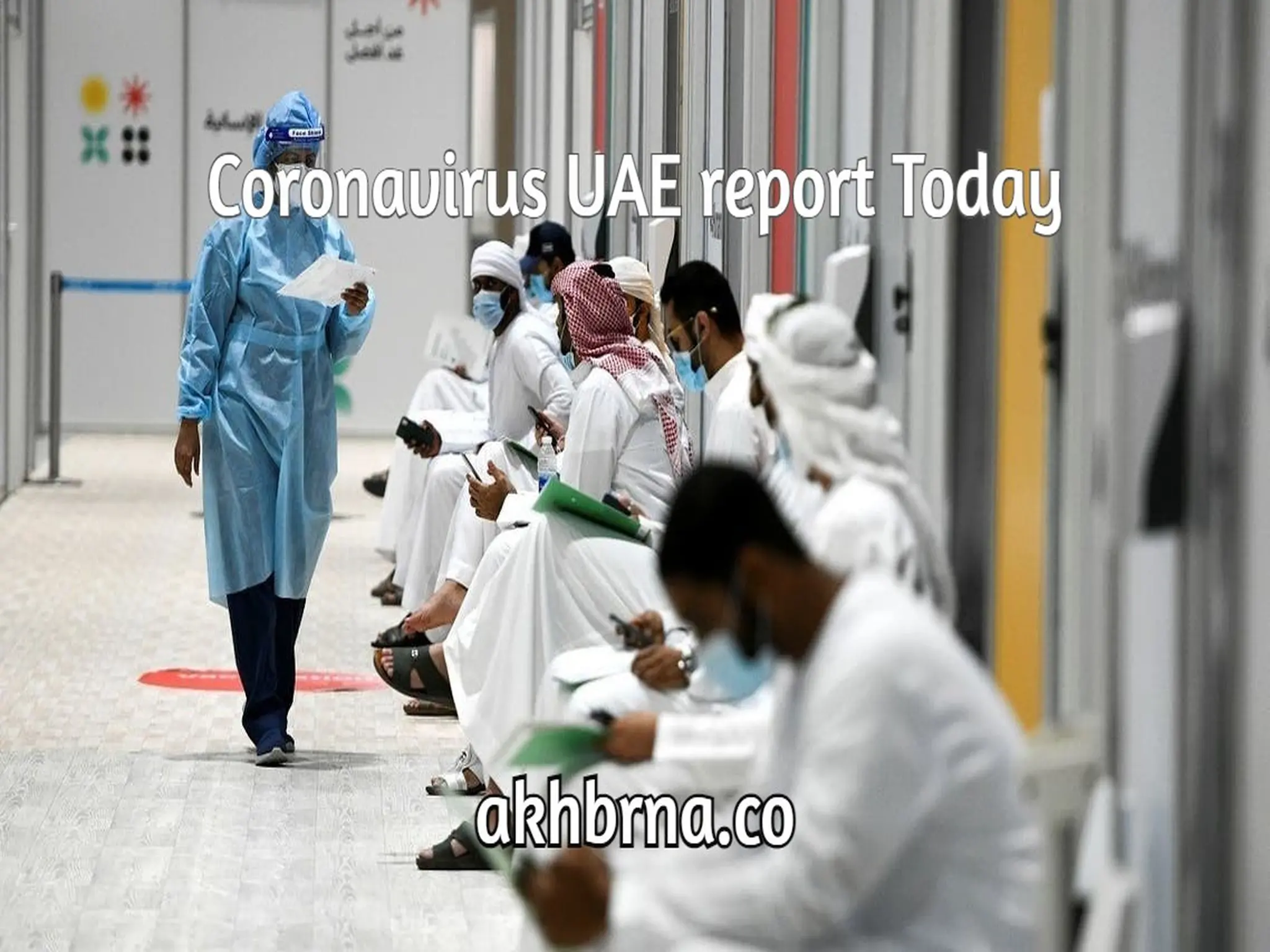 Report Coronavirus Cases in UAE today Thursday 06-01-2022