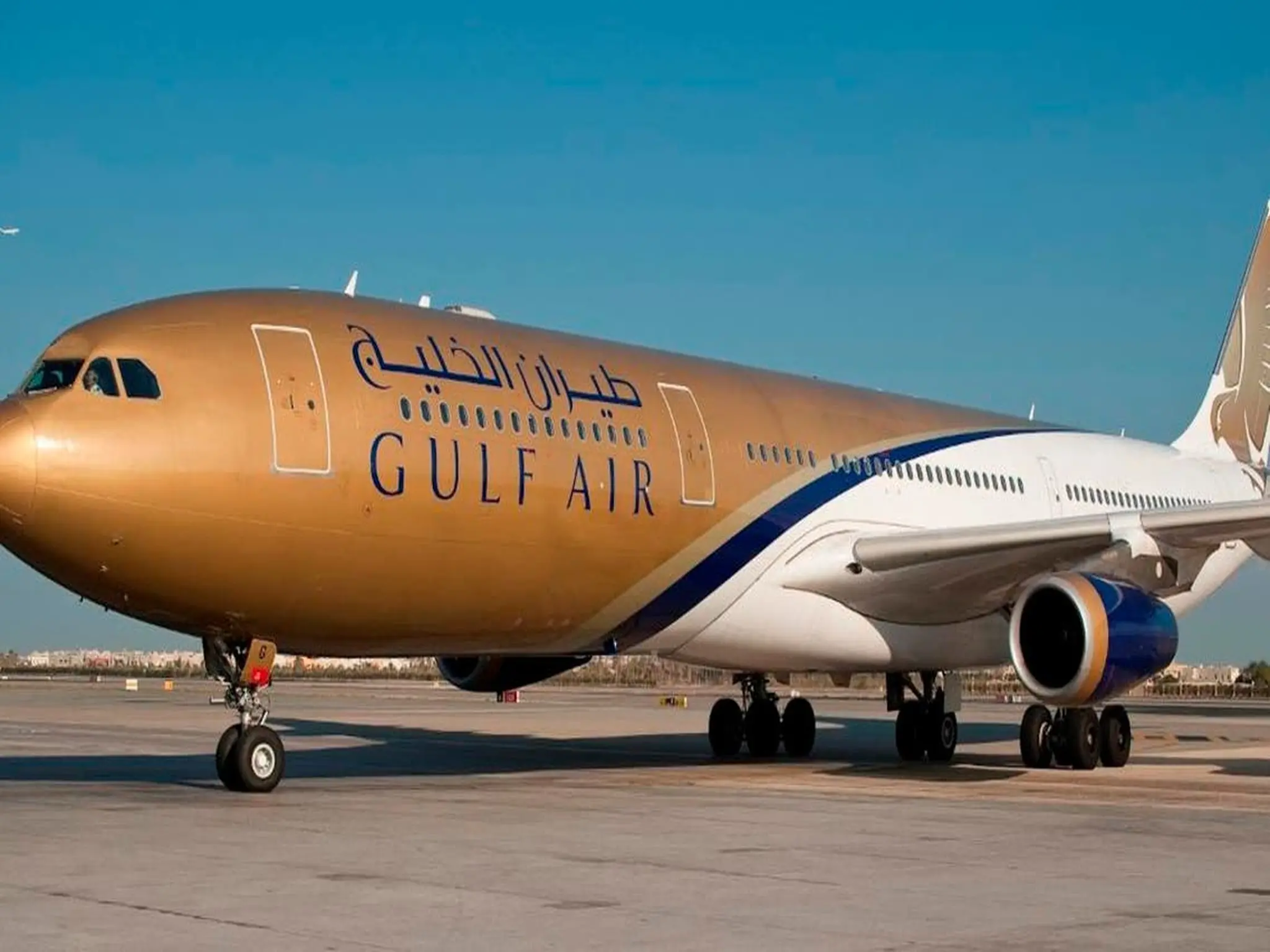 Urgent Bahrain: (Gulf Air) postponed flights and diverted them to other airports