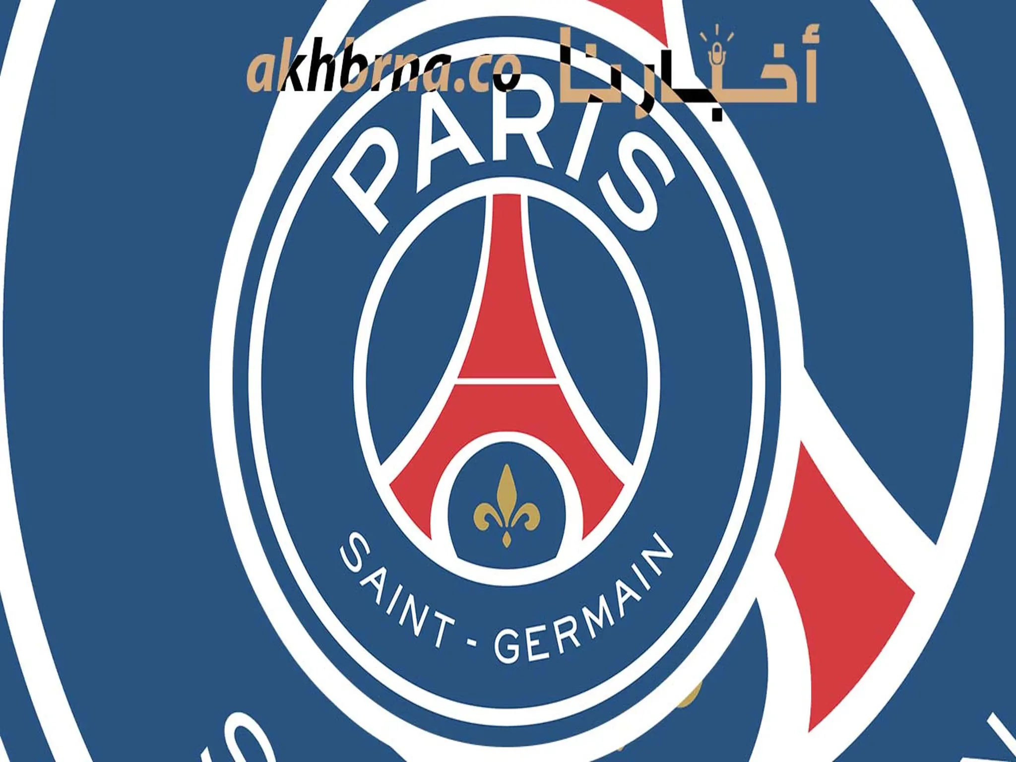 نتيجة باريس سان جيرمان ضد نانت | باريس اليوم 1-3 ضد نانت في الدوري الفرنسي