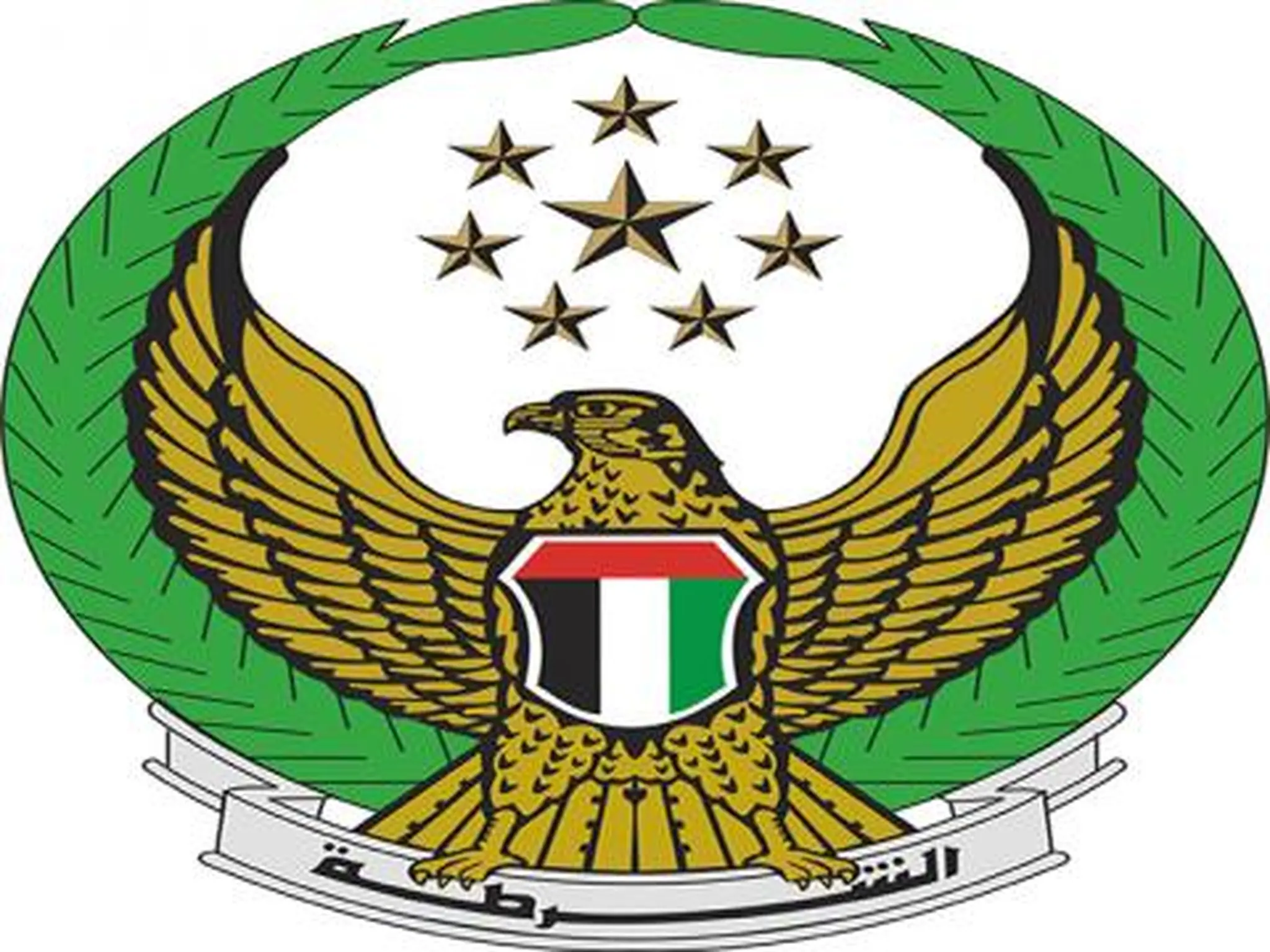Dubai Police announces (unprecedented service) for citizens and residents
