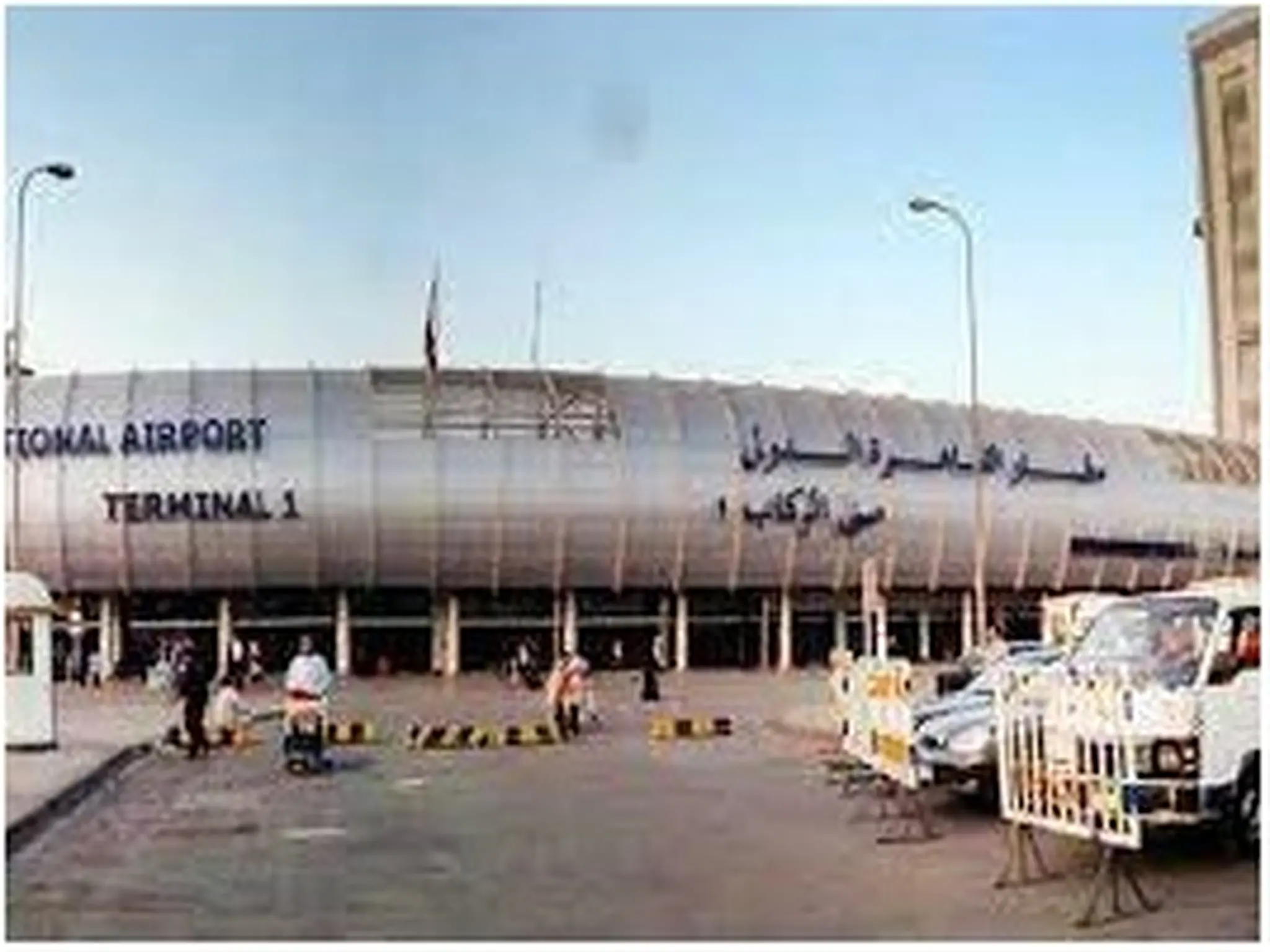 حصول مصر على المركز الاول بأفريقيا بعد اعتماد 11 مطارا من المجلس الدولى للمطارات