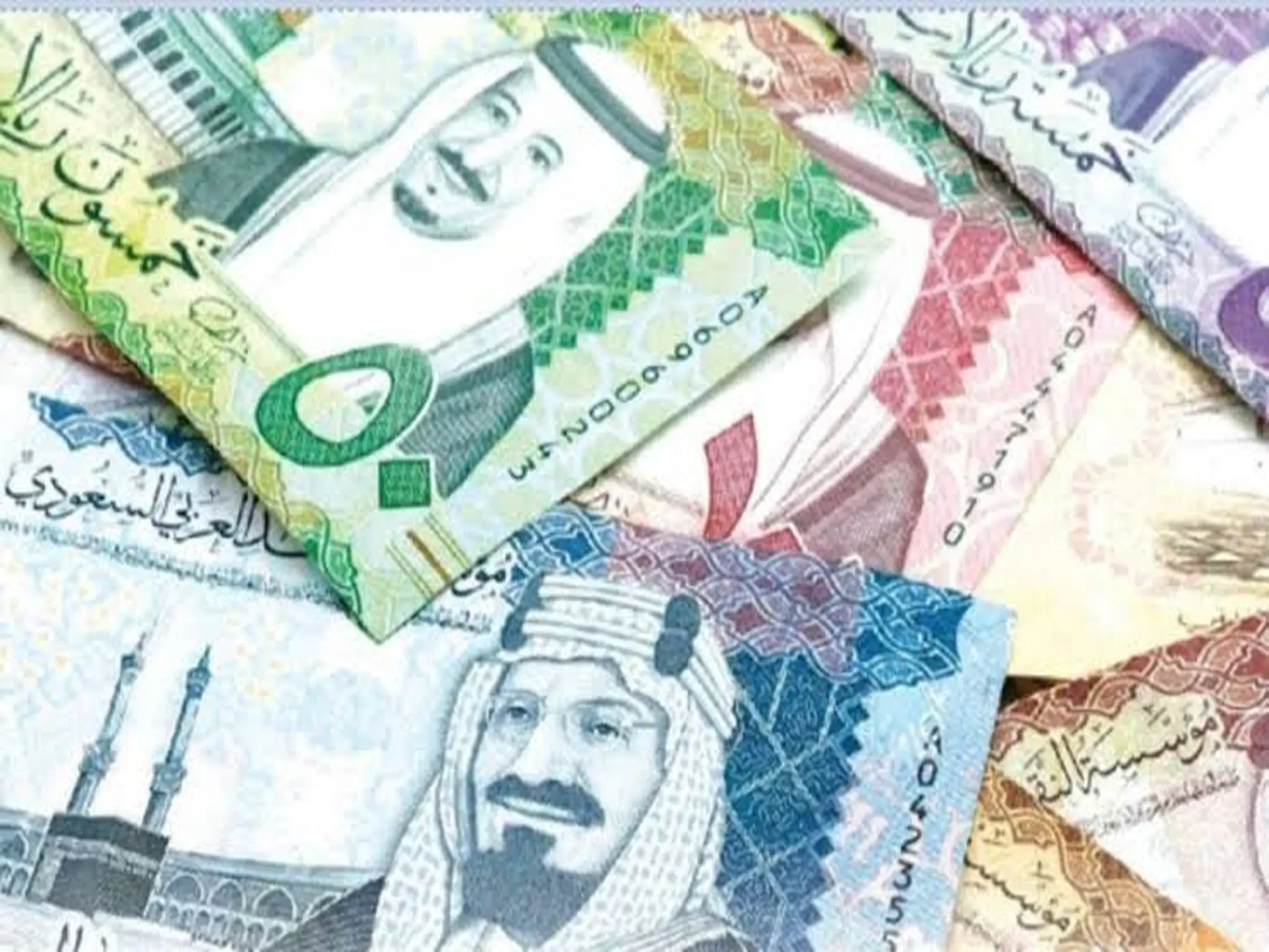 سعر الريال السعودي اليوم السبت 20 أغسطس 2022 بالبنوك في مصر
