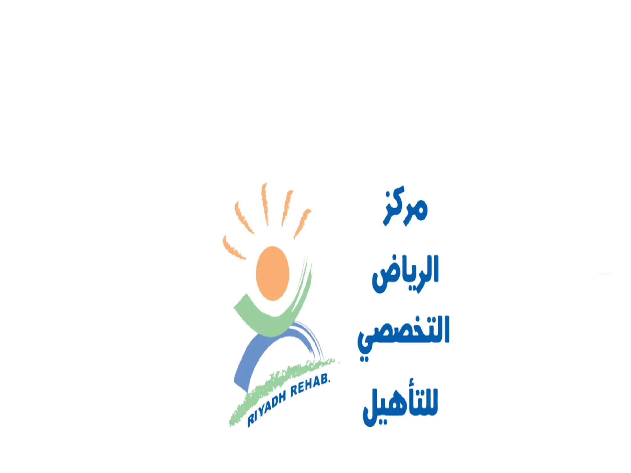 وظائف مركز الرياض التخصصي للتأهيل 2022 للجنسين