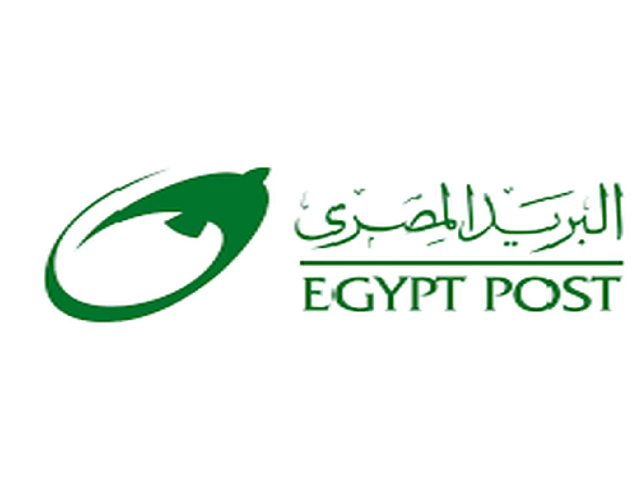 رابط التقديم في وظائف البريد المصري 2022 بمحافظات مصر