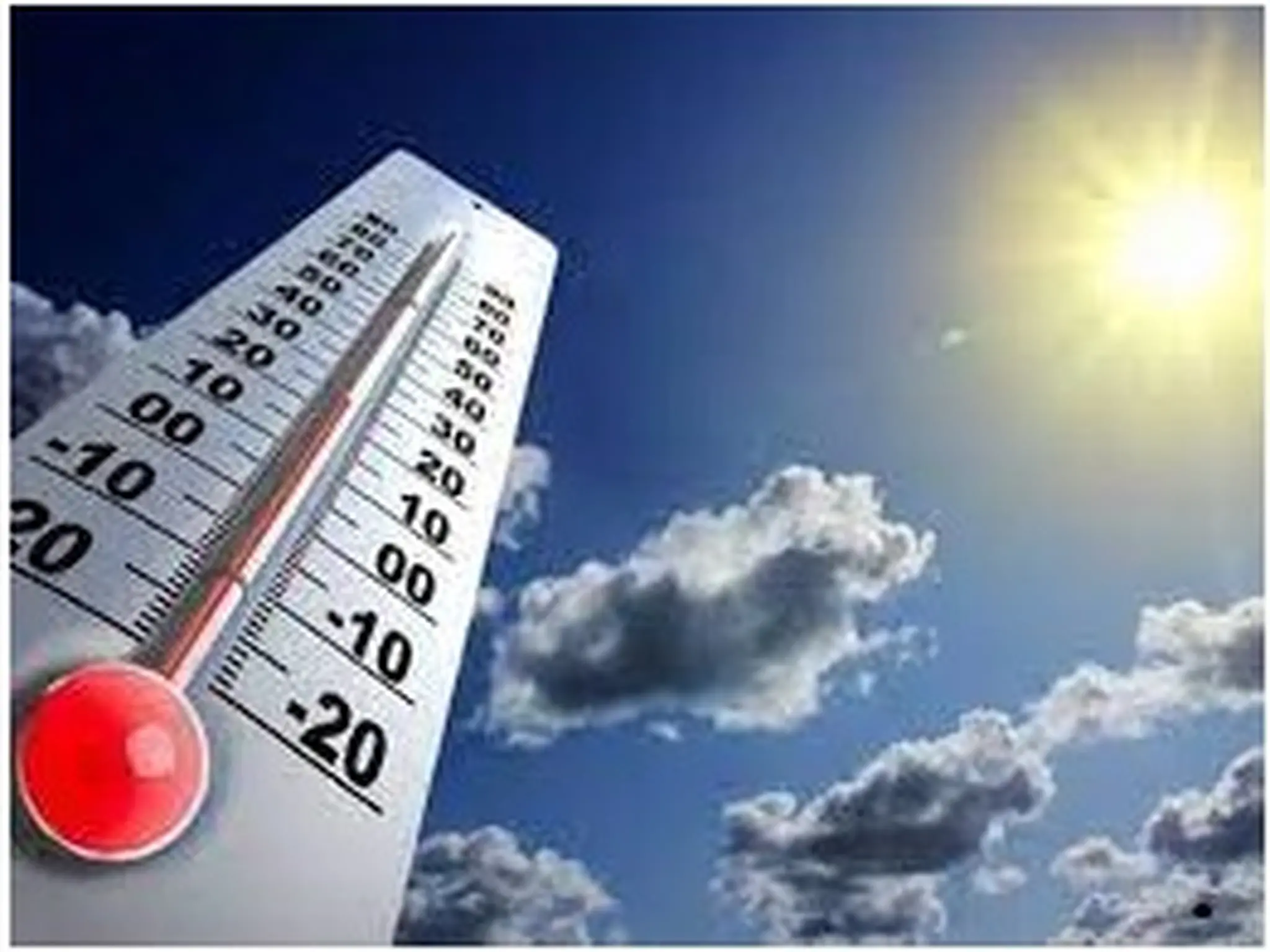 بيان هيئه الارصاد عن الطقس ودرجة الحرارة للأسبوع الأول من شهر سبتمبر