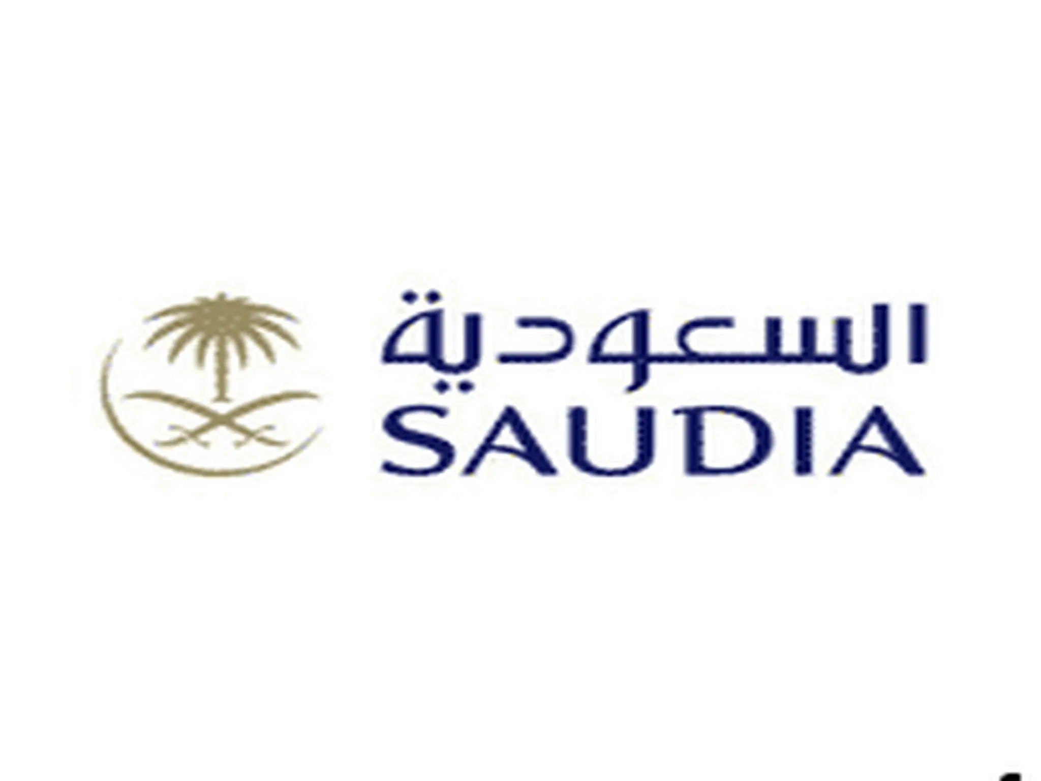 رابط وظائف الخطوط السعودية للوظائف الإدارية 1444