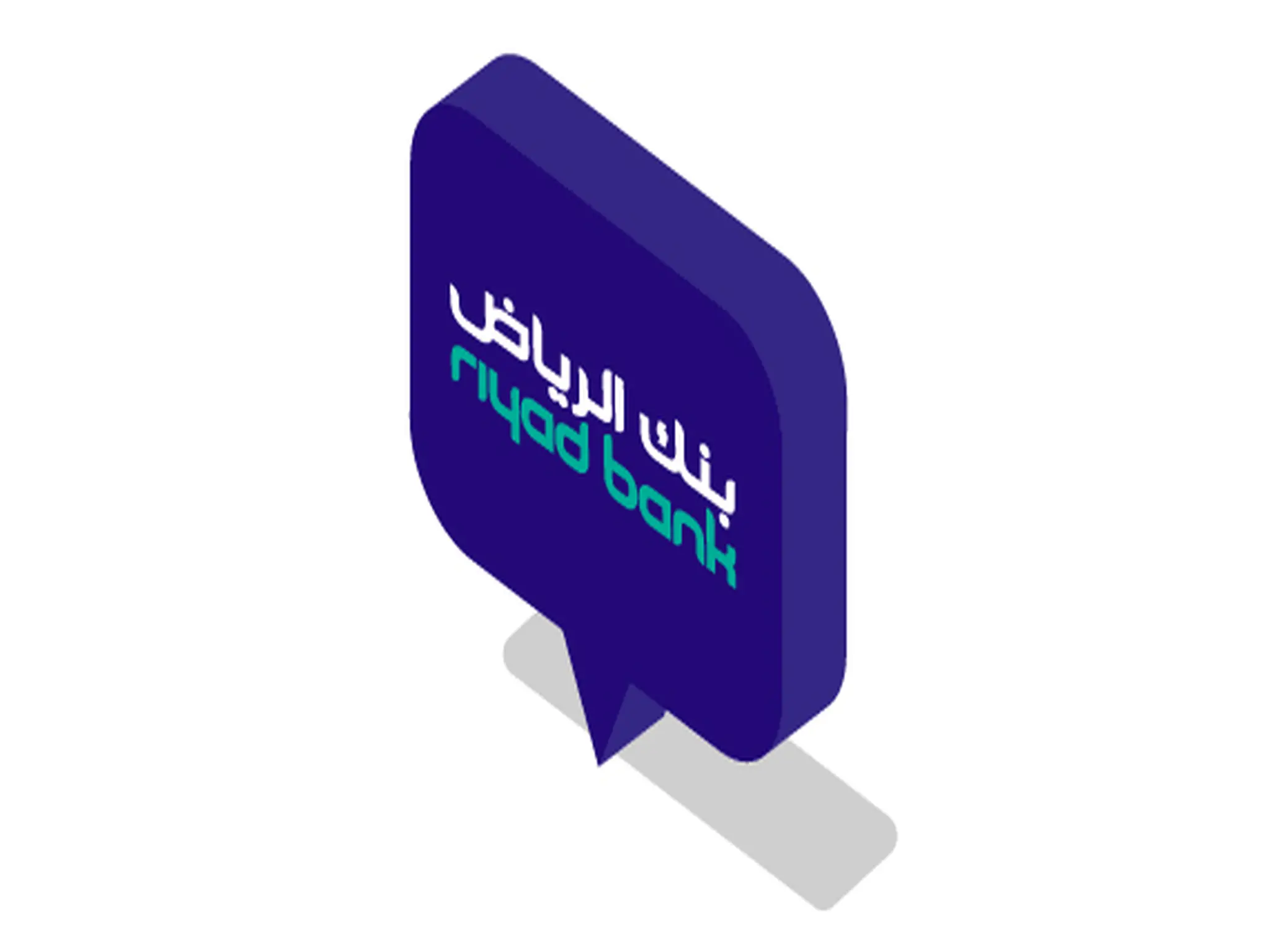رابط تنزيل تطبيق بنك الرياض للأعمال الناشئة 1444