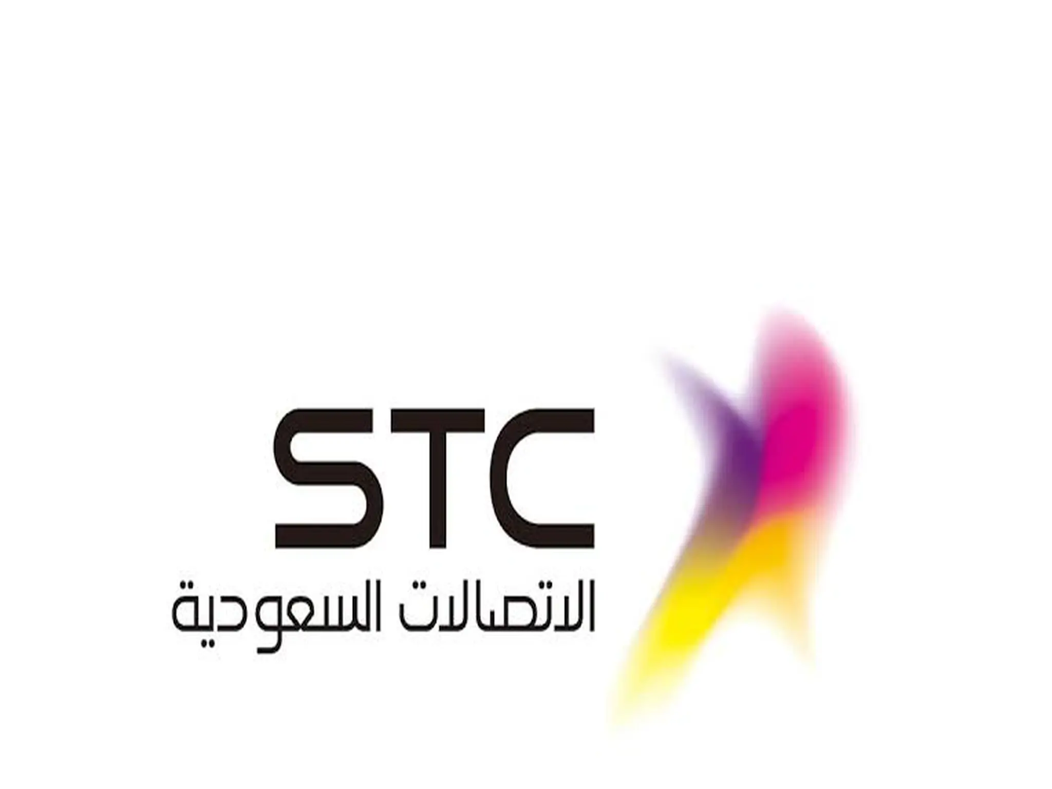 رقم خدمة عملاء شركة الاتصالات STC المجاني 1444
