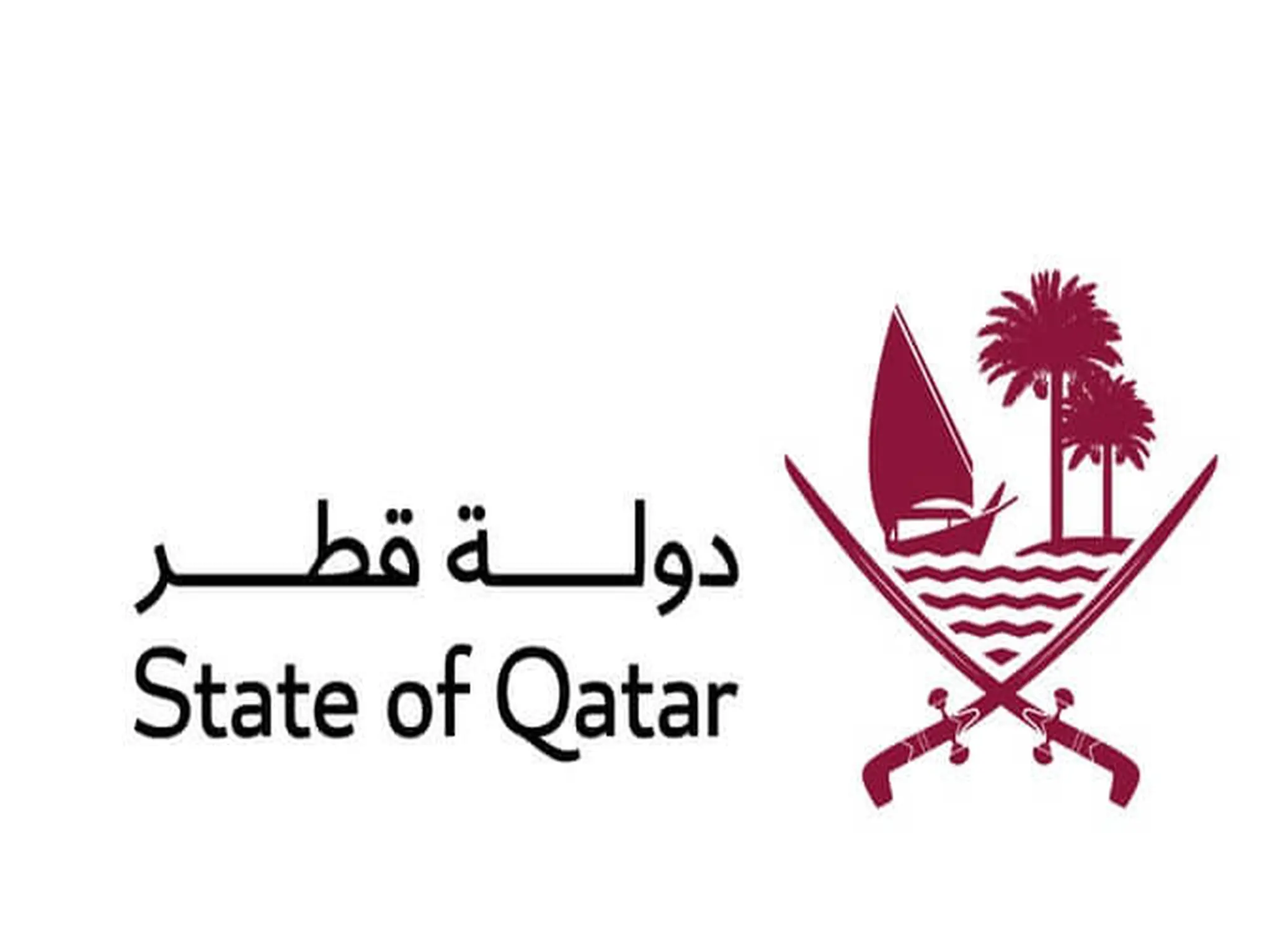 الشعار الجديد لدولة قطر 2022