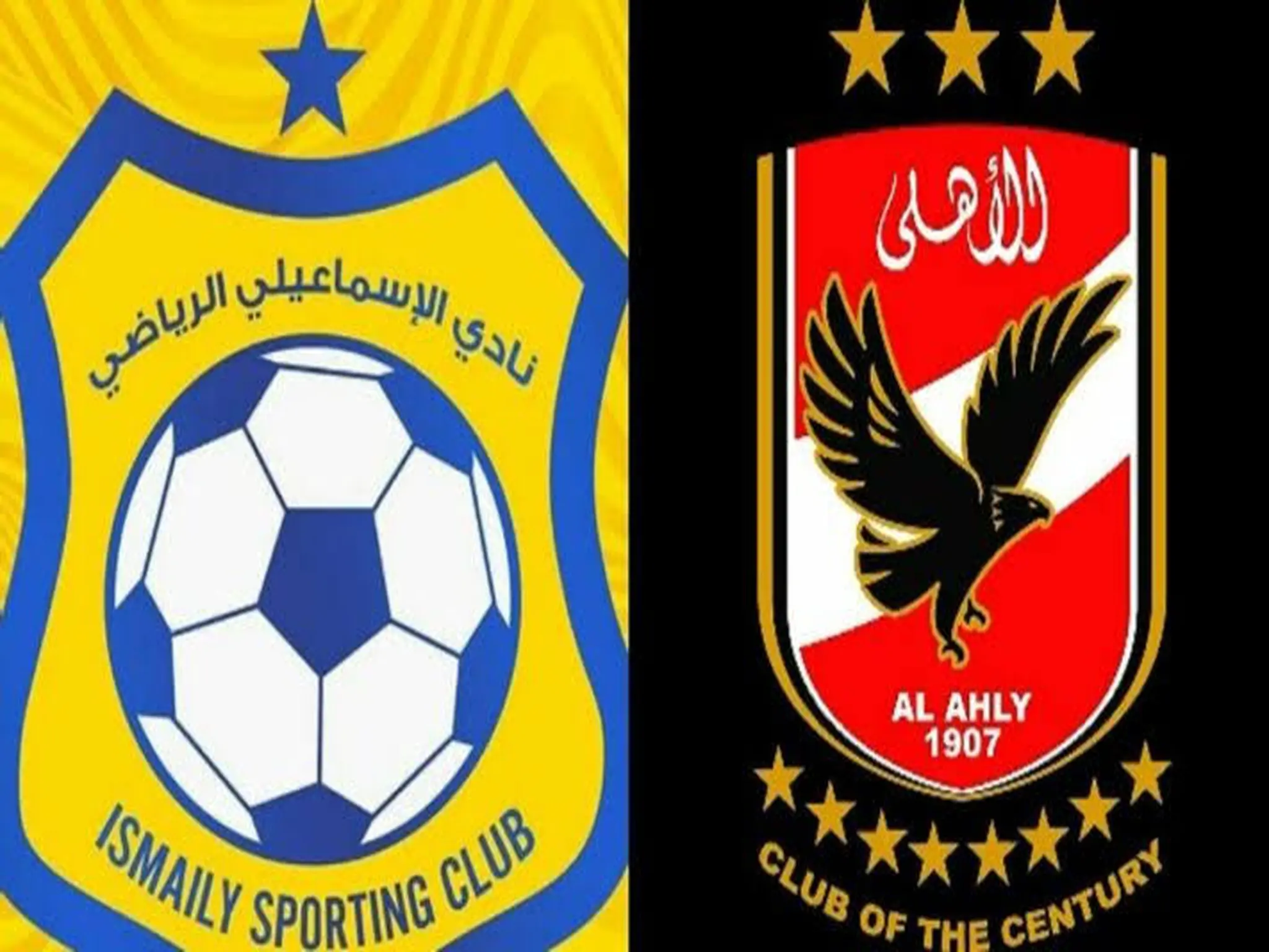 القنوات الناقلة لمباراة الأهلي في الدوري المصري 2022-2023 امام الاسماعيلي