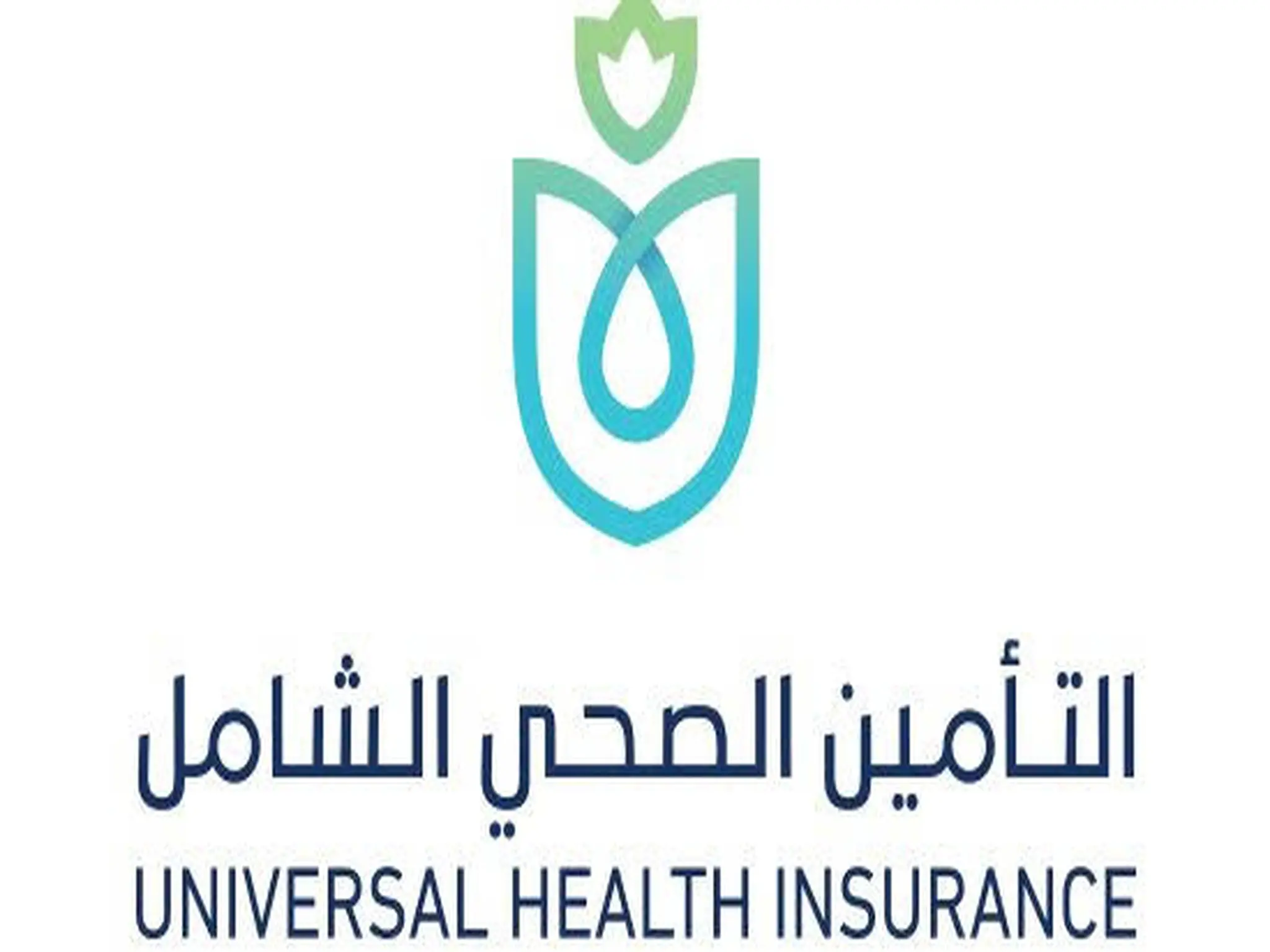 رابط التسجيل في التأمين الصحي الشامل في مصر 2022