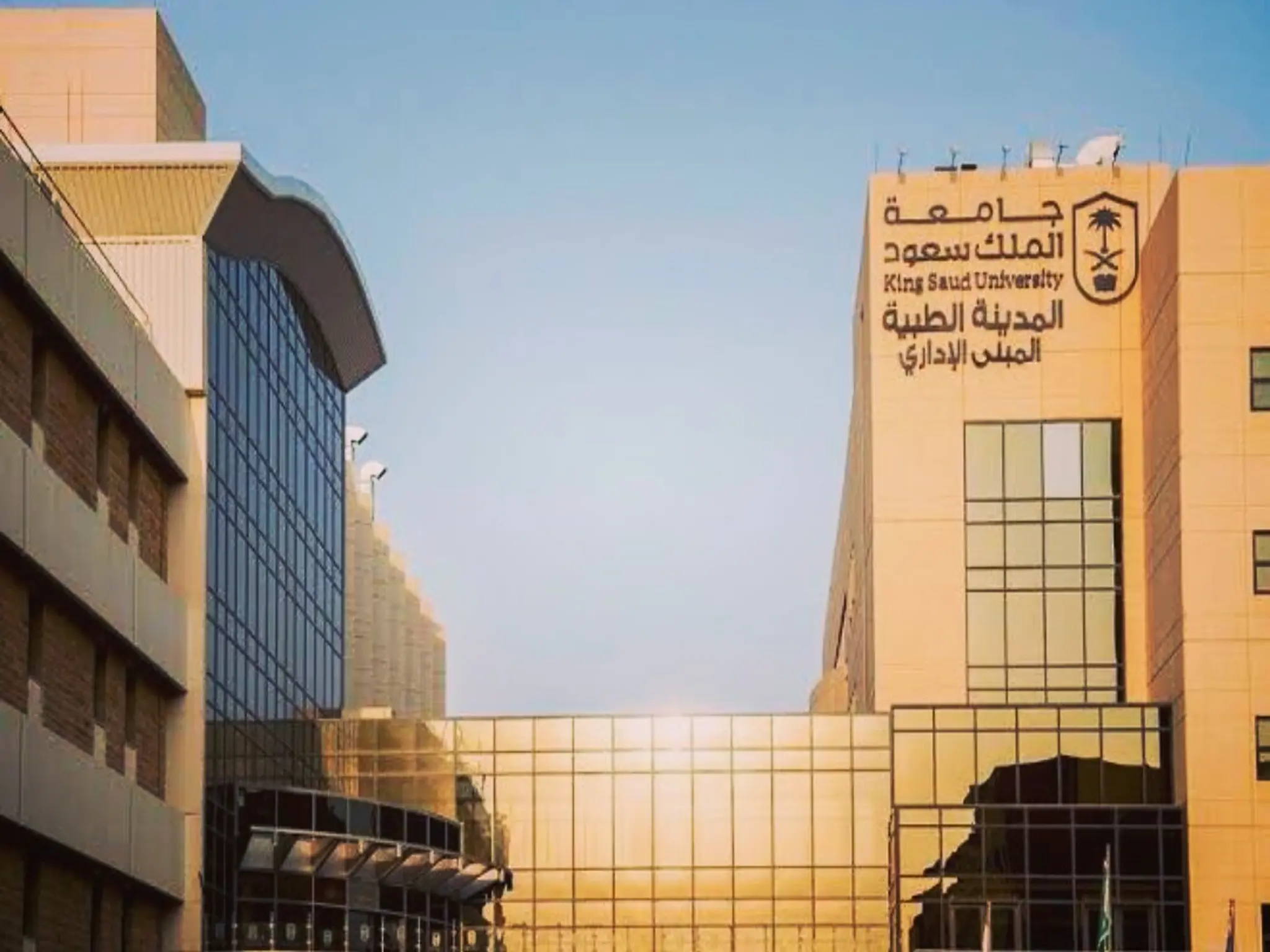 أفضل الجامعات لدراسة الطب في المملكة العربية السعودية 1444