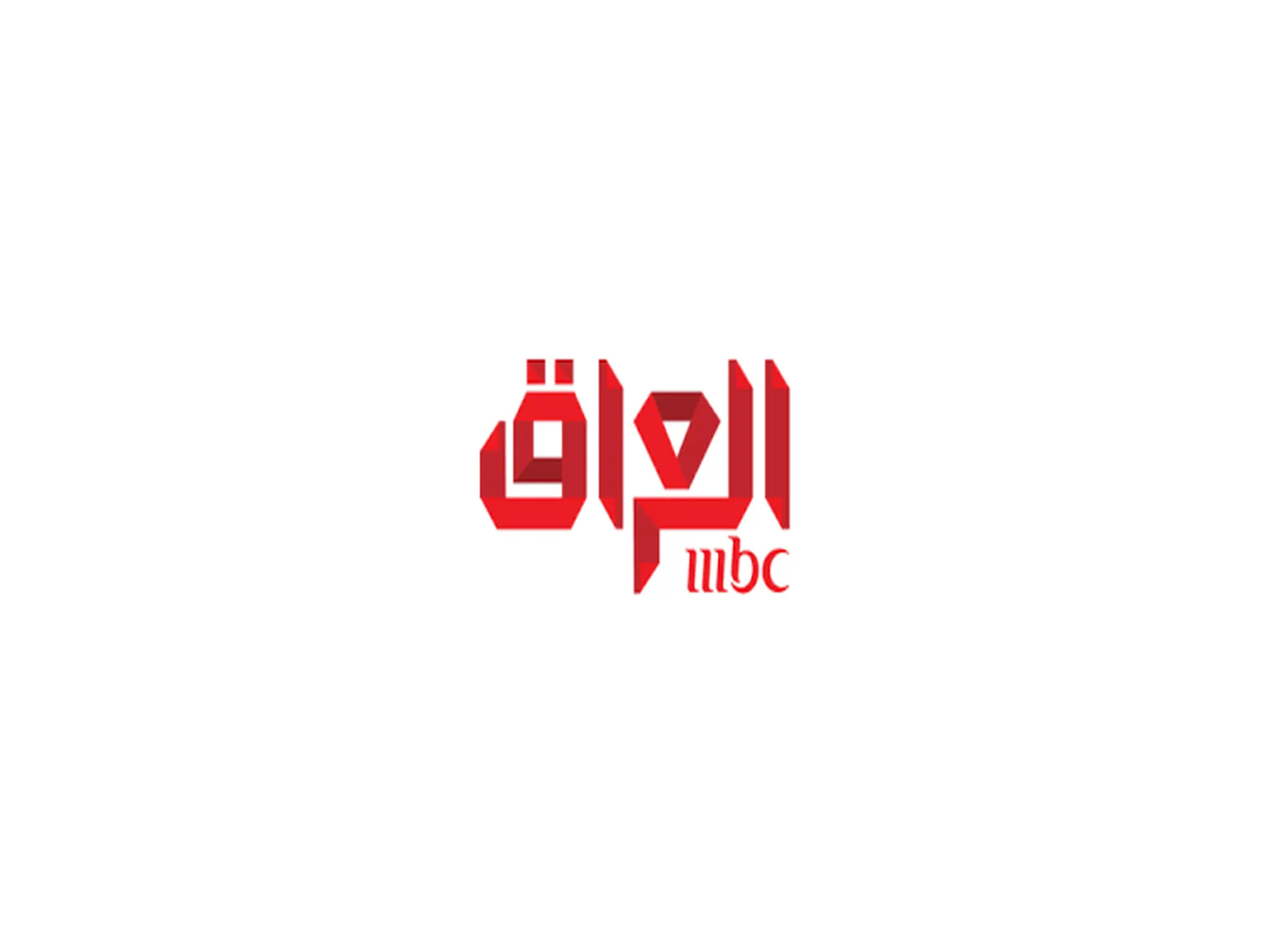 تردد قناة ام بي سي العراق MBC IRAQ الجديد 2024 على الأقمار الصناعية