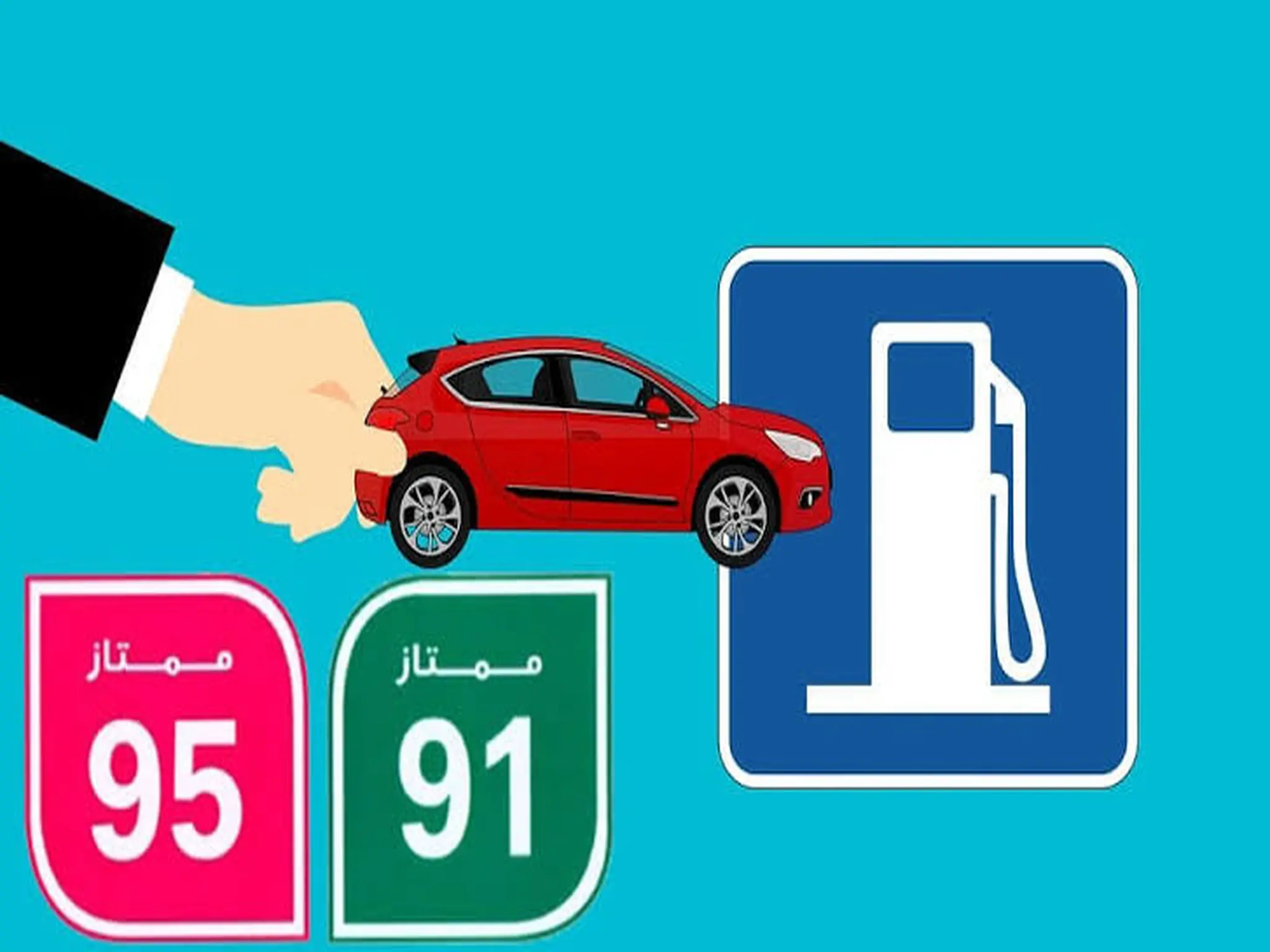 اسعار البنزين الجديدة في السعودية لشهر نوفمبر 2022