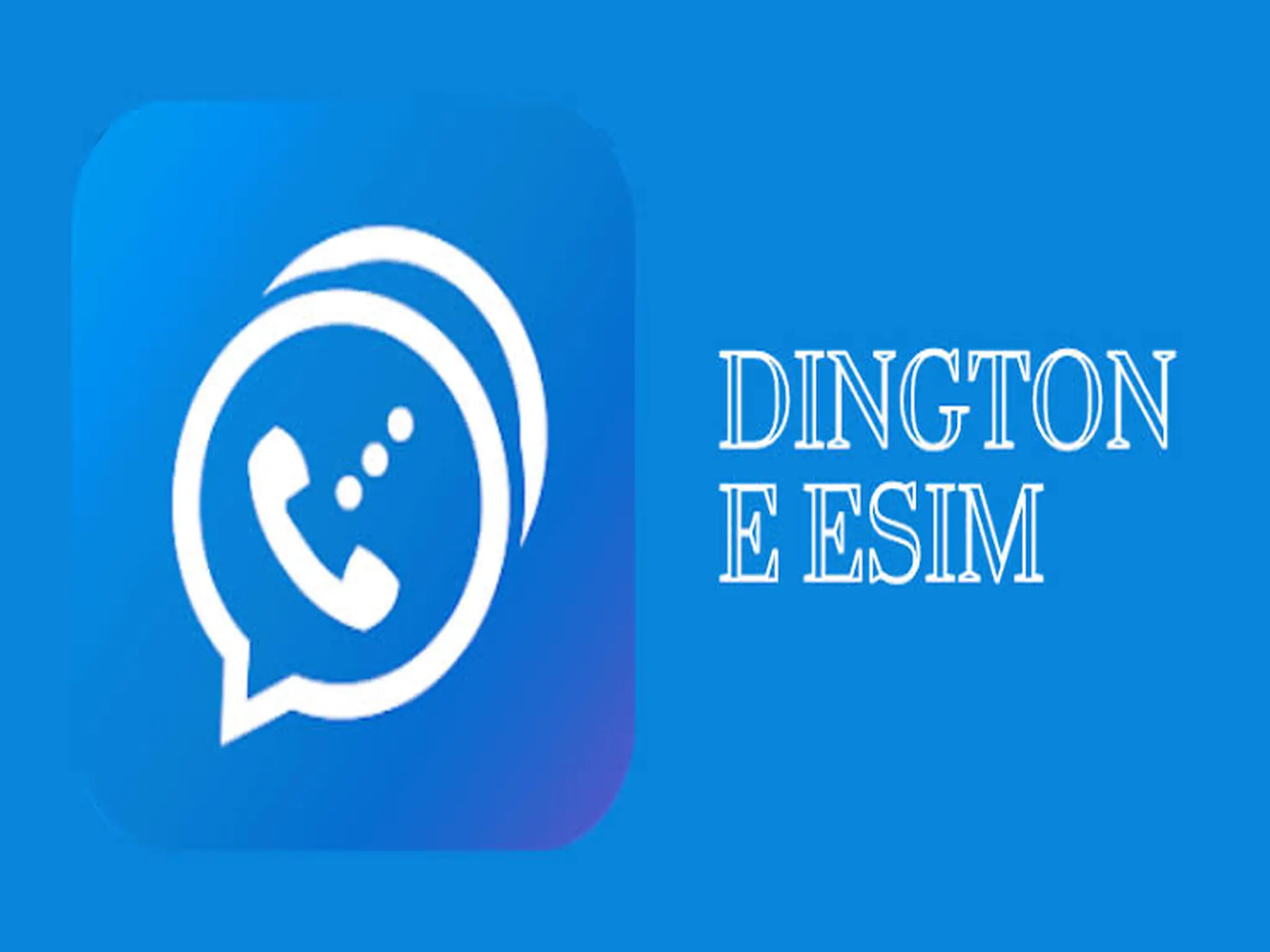 رابط تحميل تطبيق Dingtone eSIM للحصول على رقم أمريكي 2022