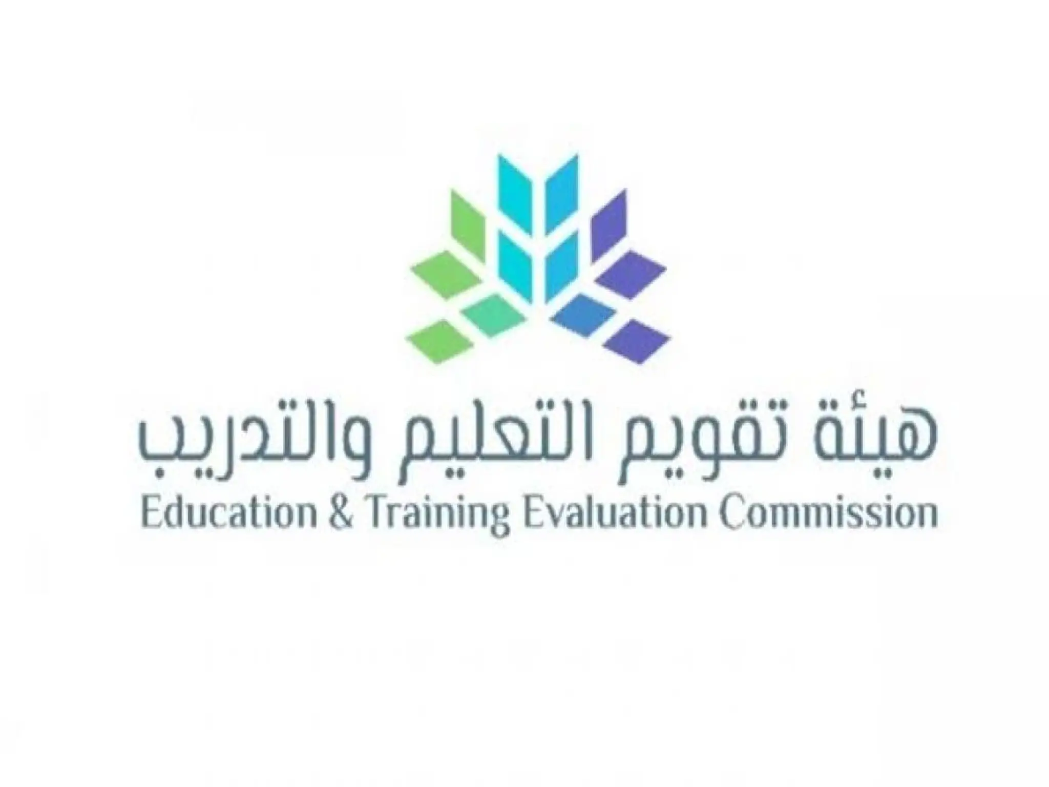 رسوم إجراء اختبارات الرخصة المهنية للمعلمات فى السعودية