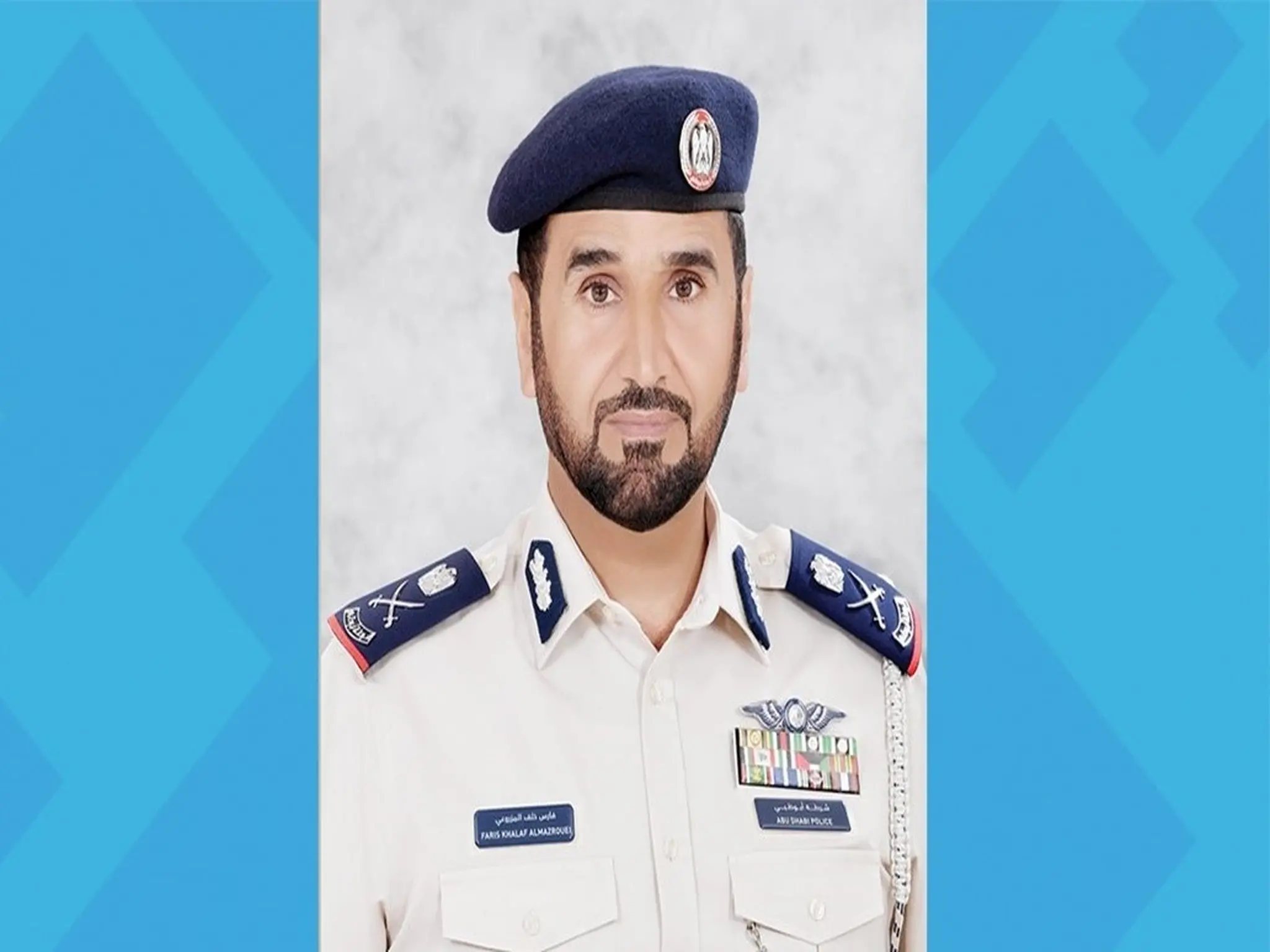 إرشادات شرطة أبو ظبي للمواطنين والمقيمين بشأن إجازة الشتاء