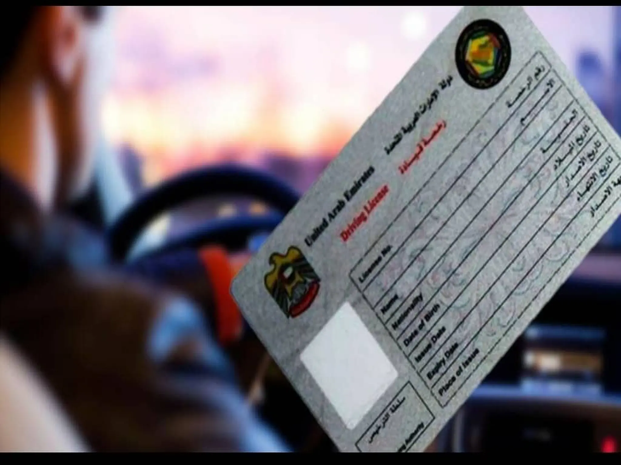 شرطة أبوظبي تسمح بتقسيط رسوم النقاط المرورية دون فوائد