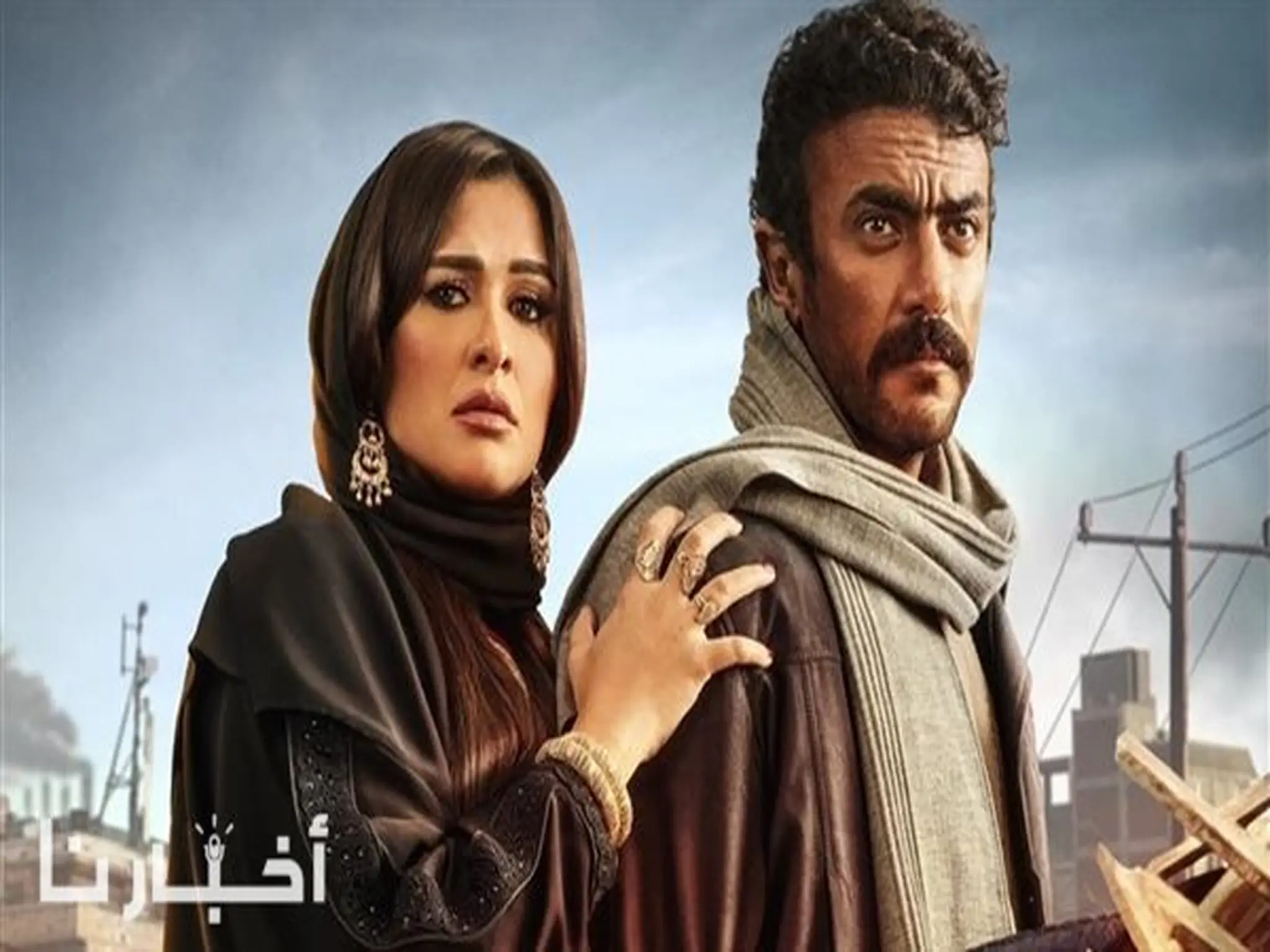 مسلسل "ضرب نار" لياسمين عبدالعزيز وأحمد العوضي فى رمضان 2023