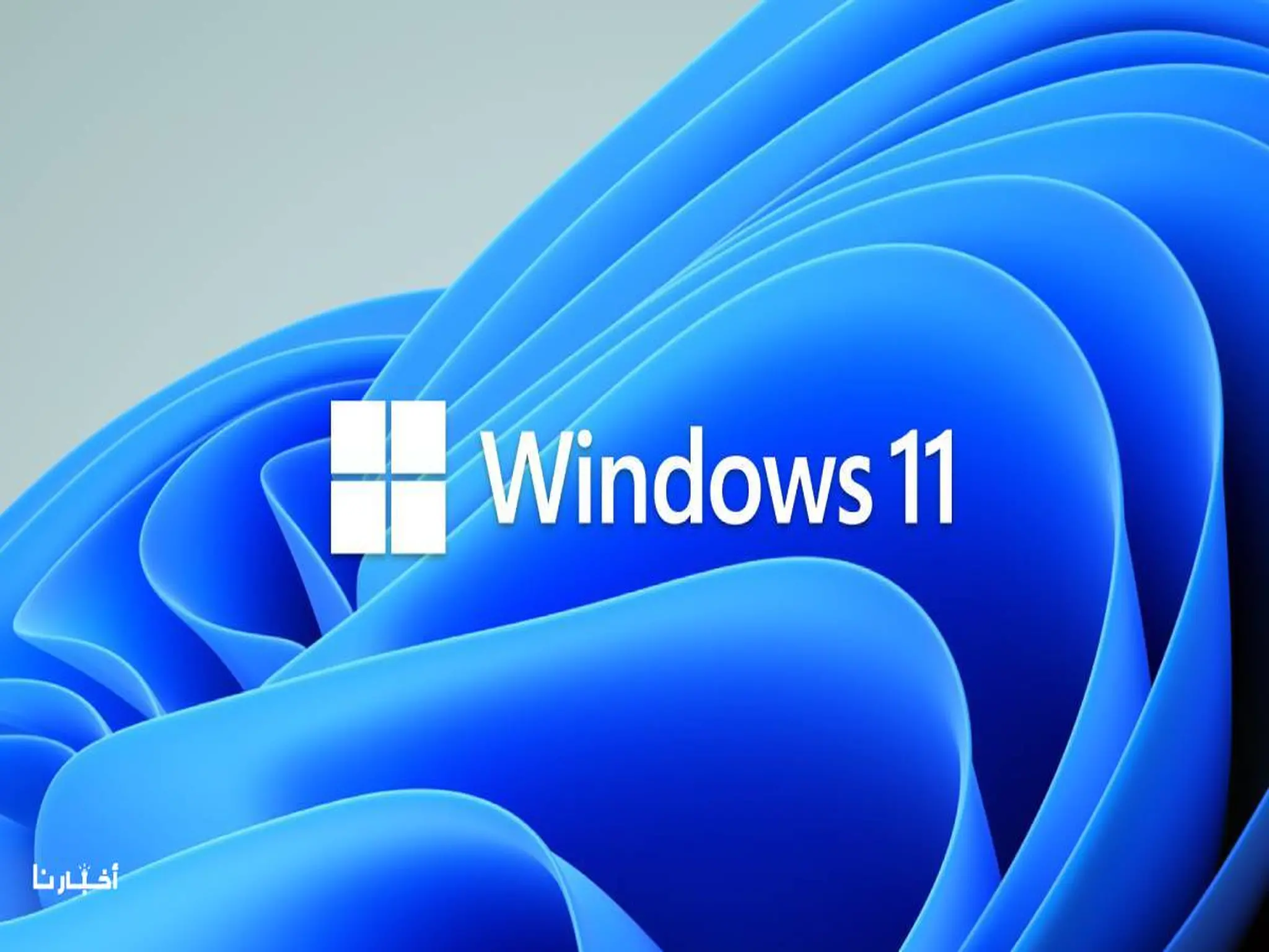 كيفية أنشاء باسورد ويندوز windows 11 للكمبيوتر