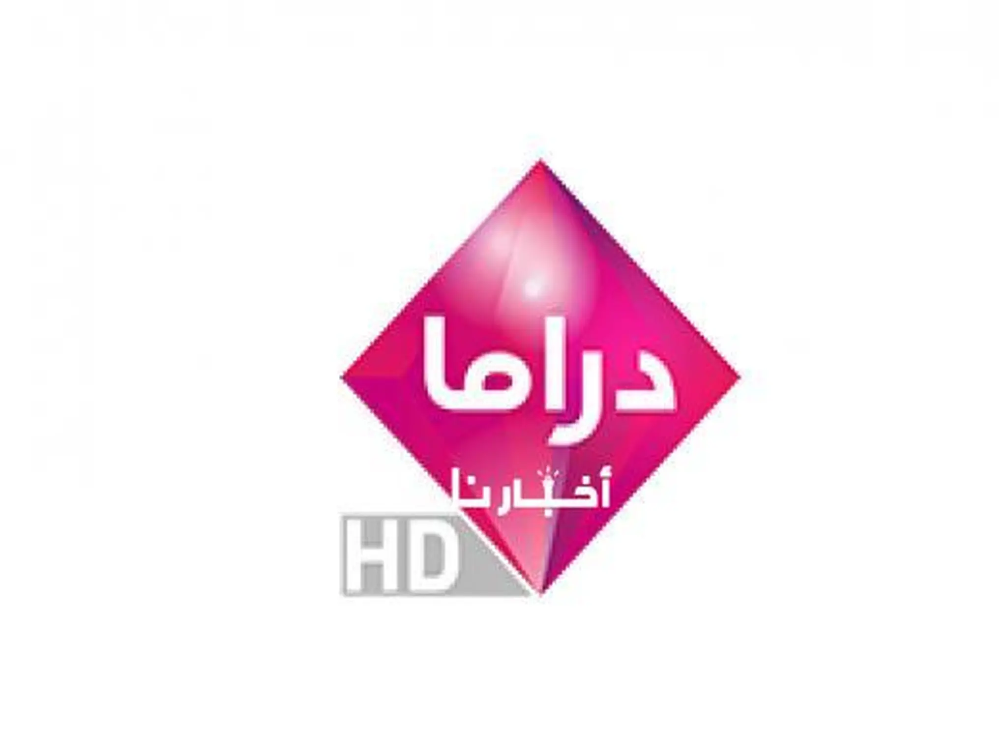 تردد قناة أبو ظبي دراما 2024 على النايل سات
