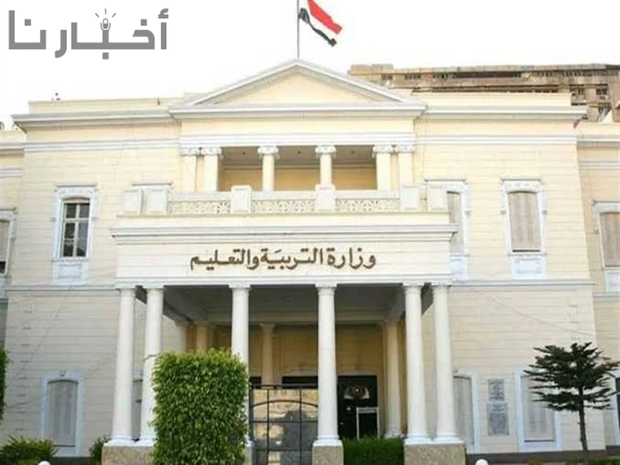 وزير التعليم يصدر قرار بتعيين 30 ألف معلم بعد اجتياز الاختبار المقرر