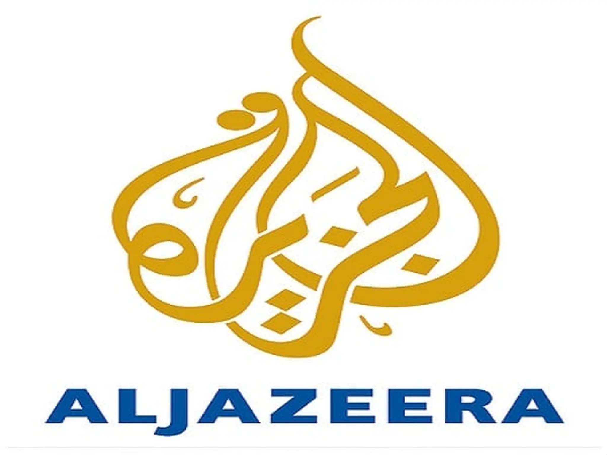 تردد قناة الجزيرة الاخبارية aljazeera 2024 عل النايل سات وعربسات