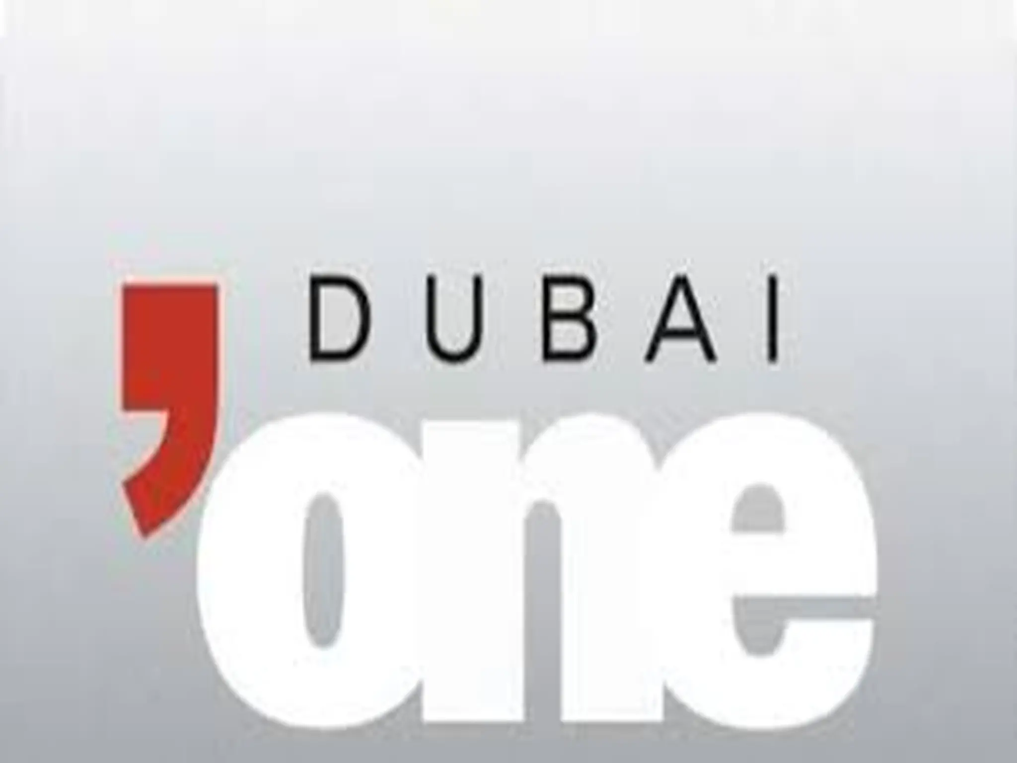 تردد قناة "دبي وان" 2024 "DUBAI ONE" على الأقمار الصناعية