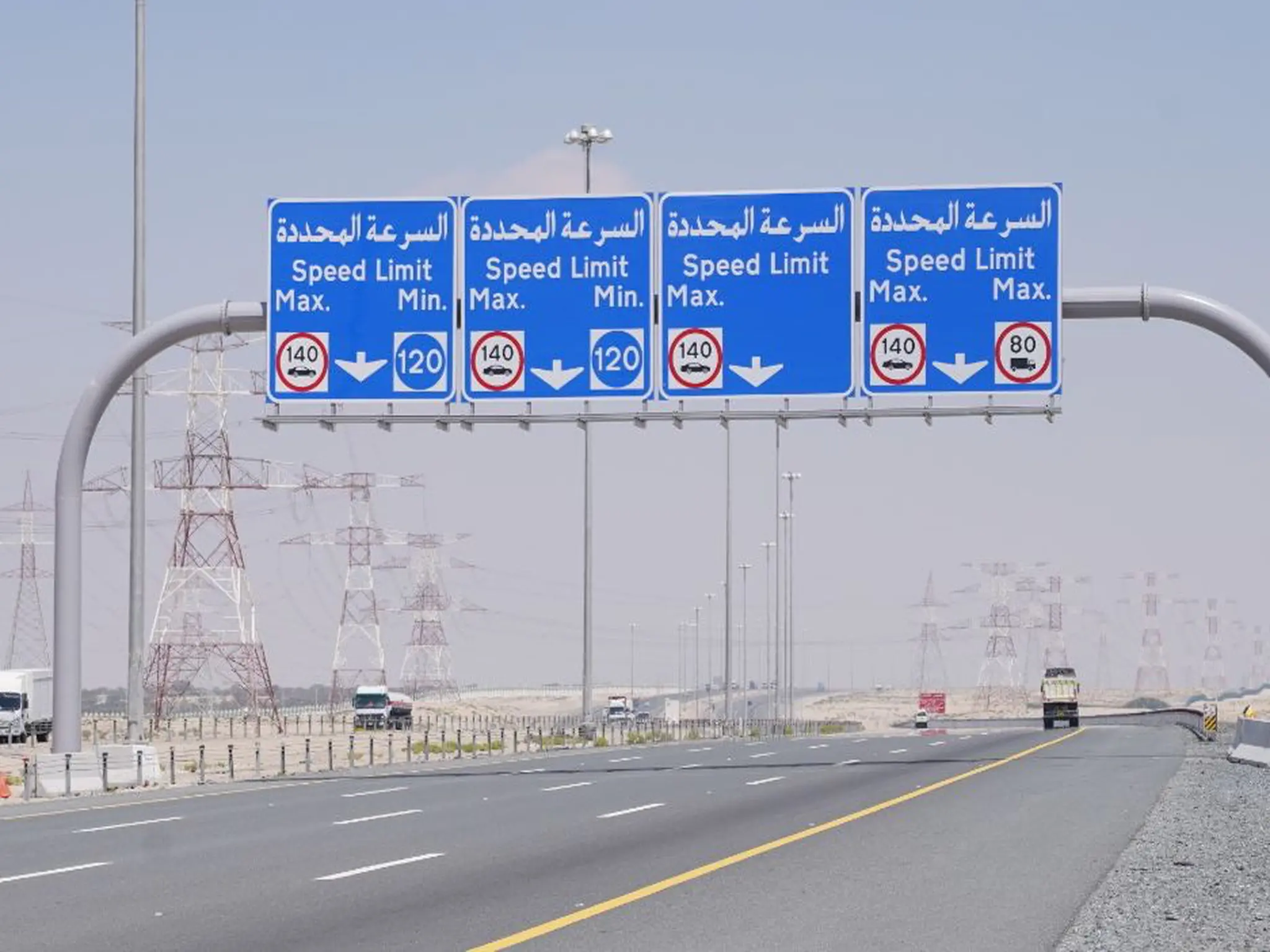 warnings to drivers coming to Abu Dhabi regarding speeding