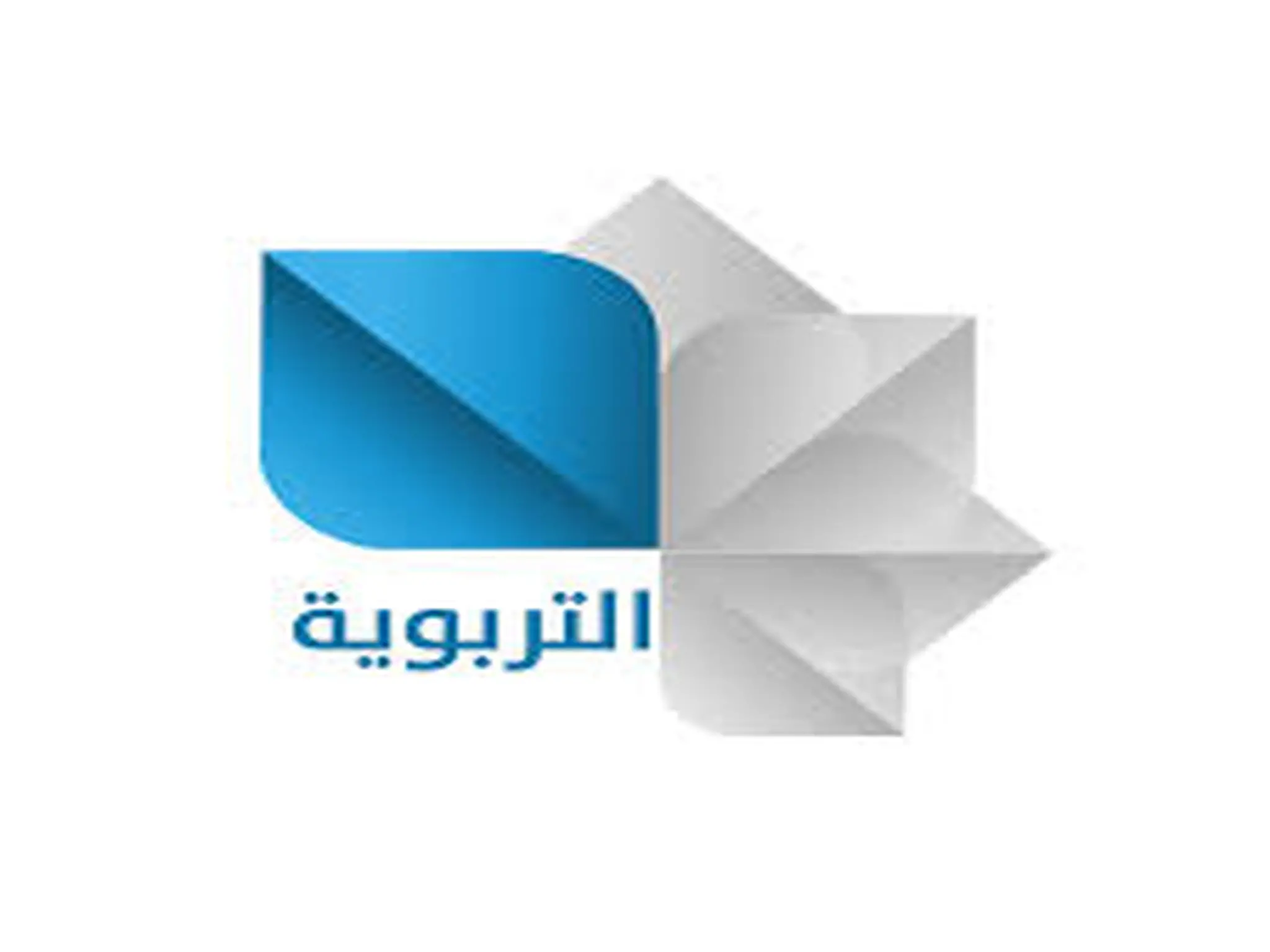 تردد قناة "التربوية السورية" الجديدة 2024 "Syrian Education TV"