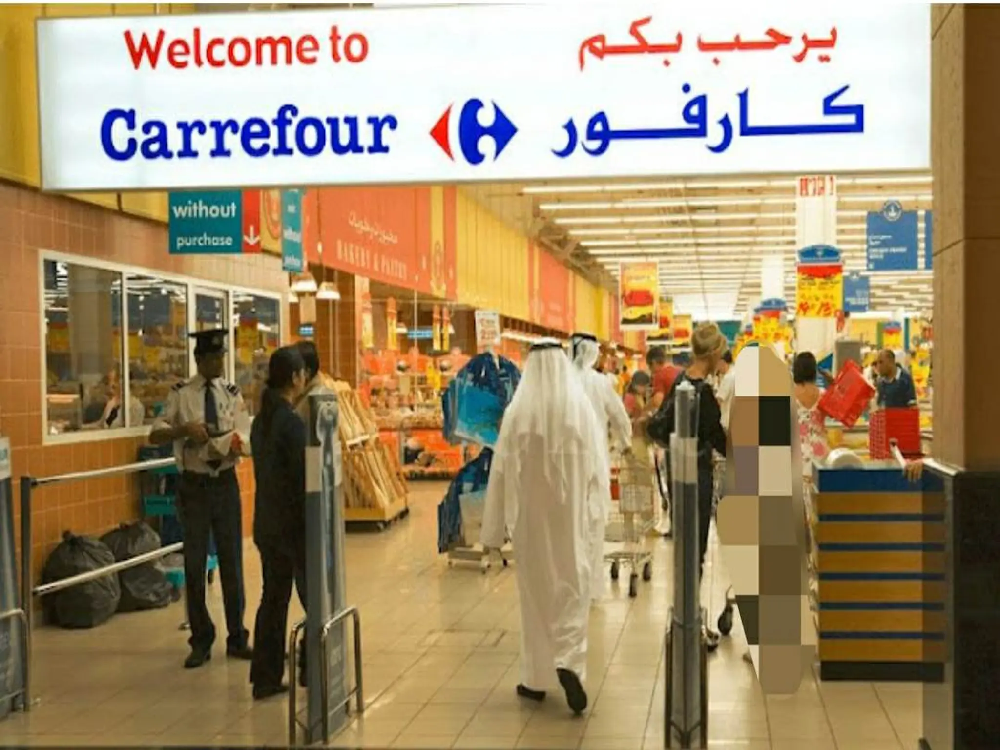 The termination date of Carrefour UAE product discounts 