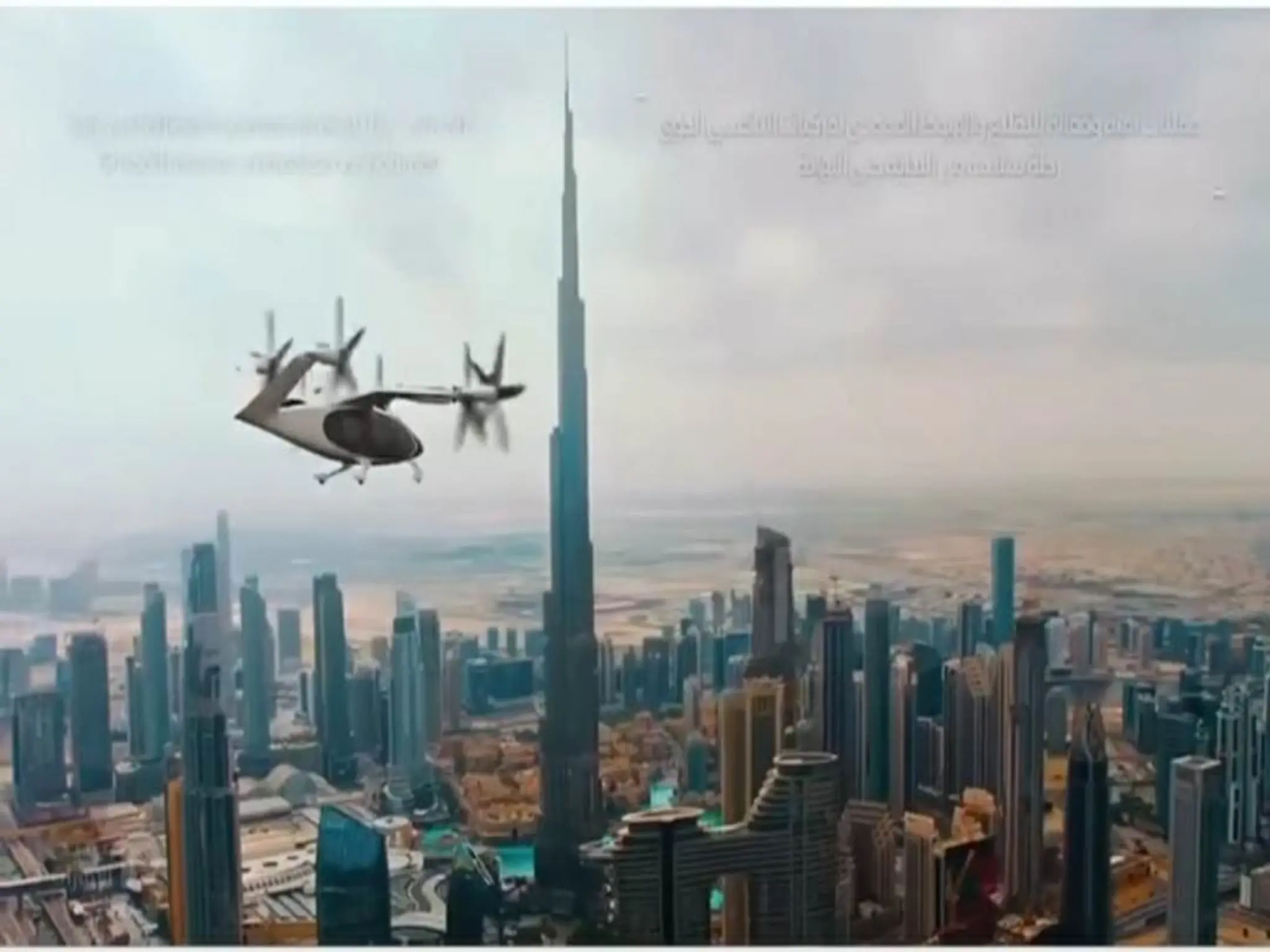 تفاصيل إطلاق ١٠٠٠ رحلة تجريبية للتاكسي الجوي في دبي