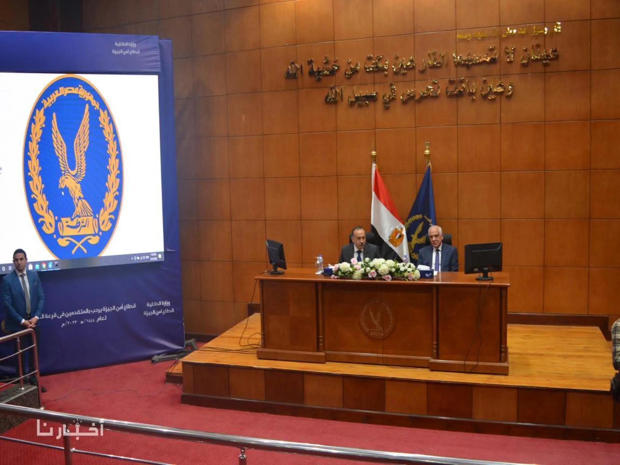 طريقة الأستعلام عن اسماء الحجاج المقبولين لعام 2023 بجميع محافظات مصر
