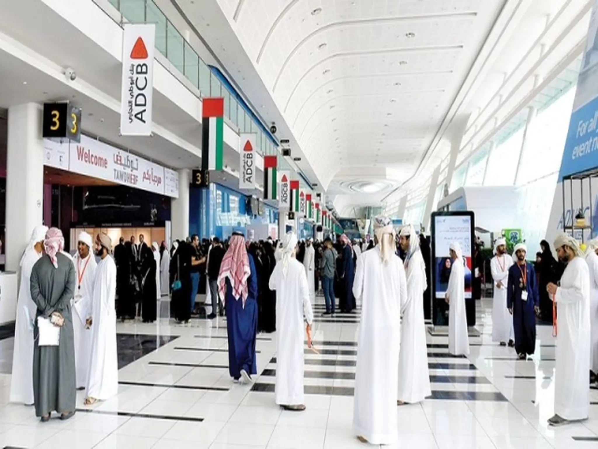الإمارات تحدد ساعات الدوام في رمضان 2023