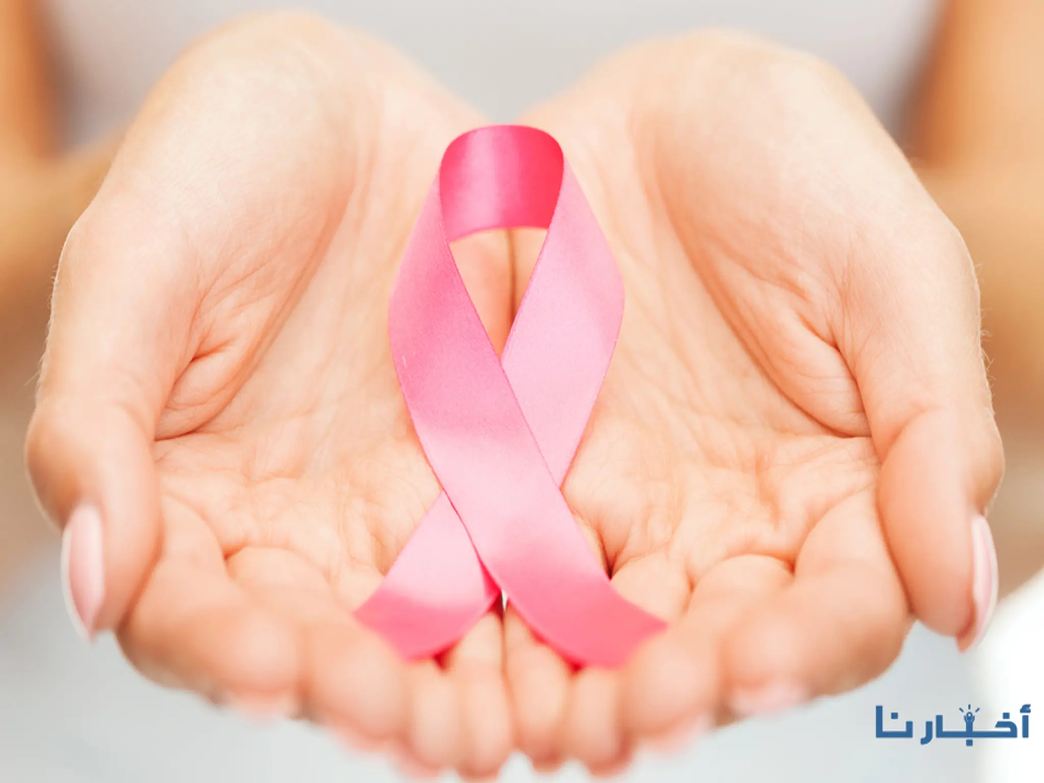 مبادرة الكشف المبكر عن سرطان الثدى تصل إلى ملايين السيدات 