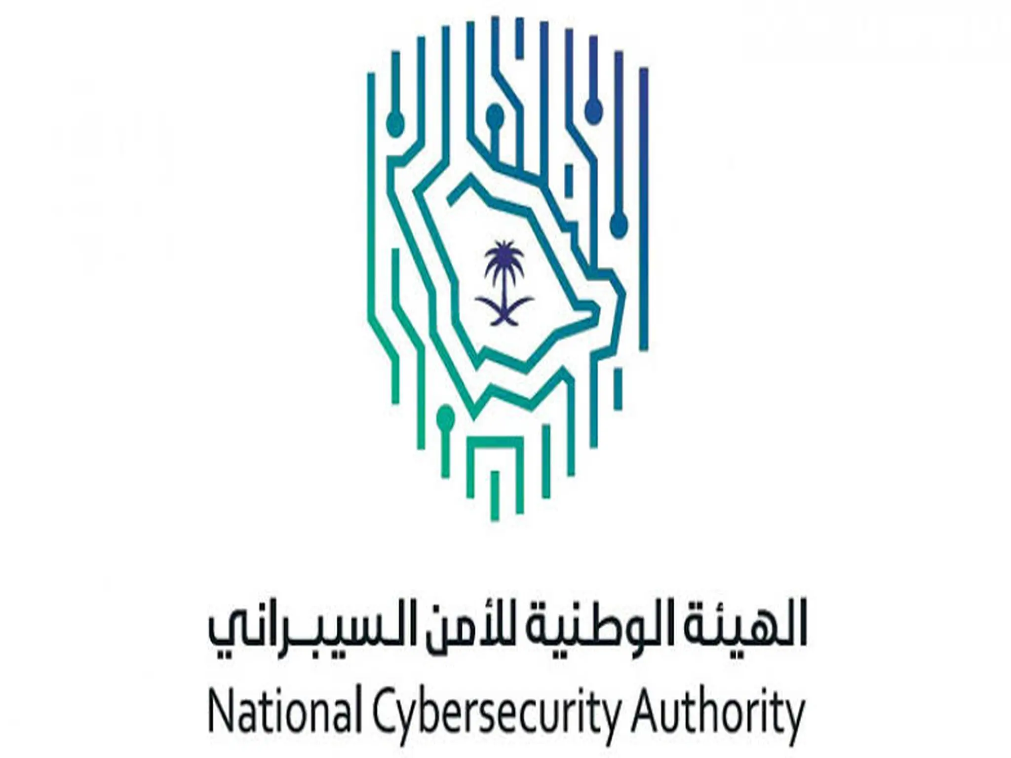 سلم رواتب الأمن السيبراني بالقطاع الخاص في الكويت 2023