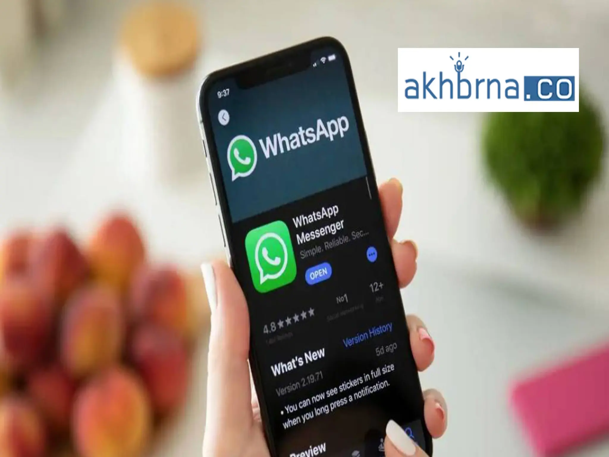 How To Run "WhatsApp without internet" this way