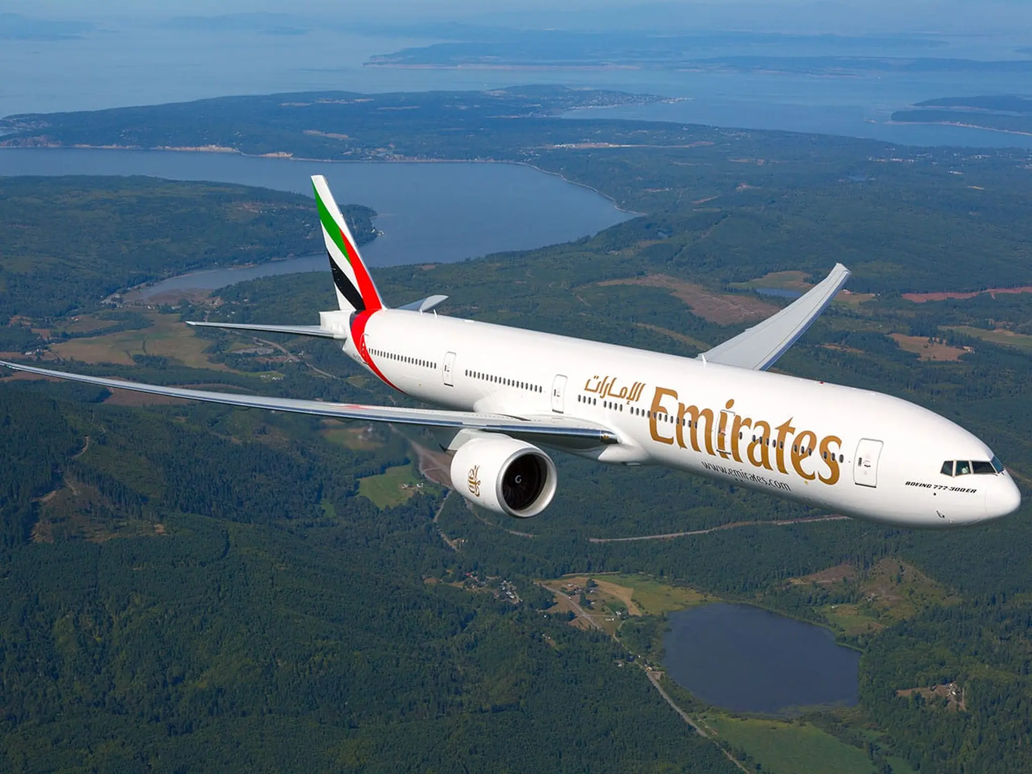 Urgent.. A statement from Emirates Airlines regarding the cancellation of these flights