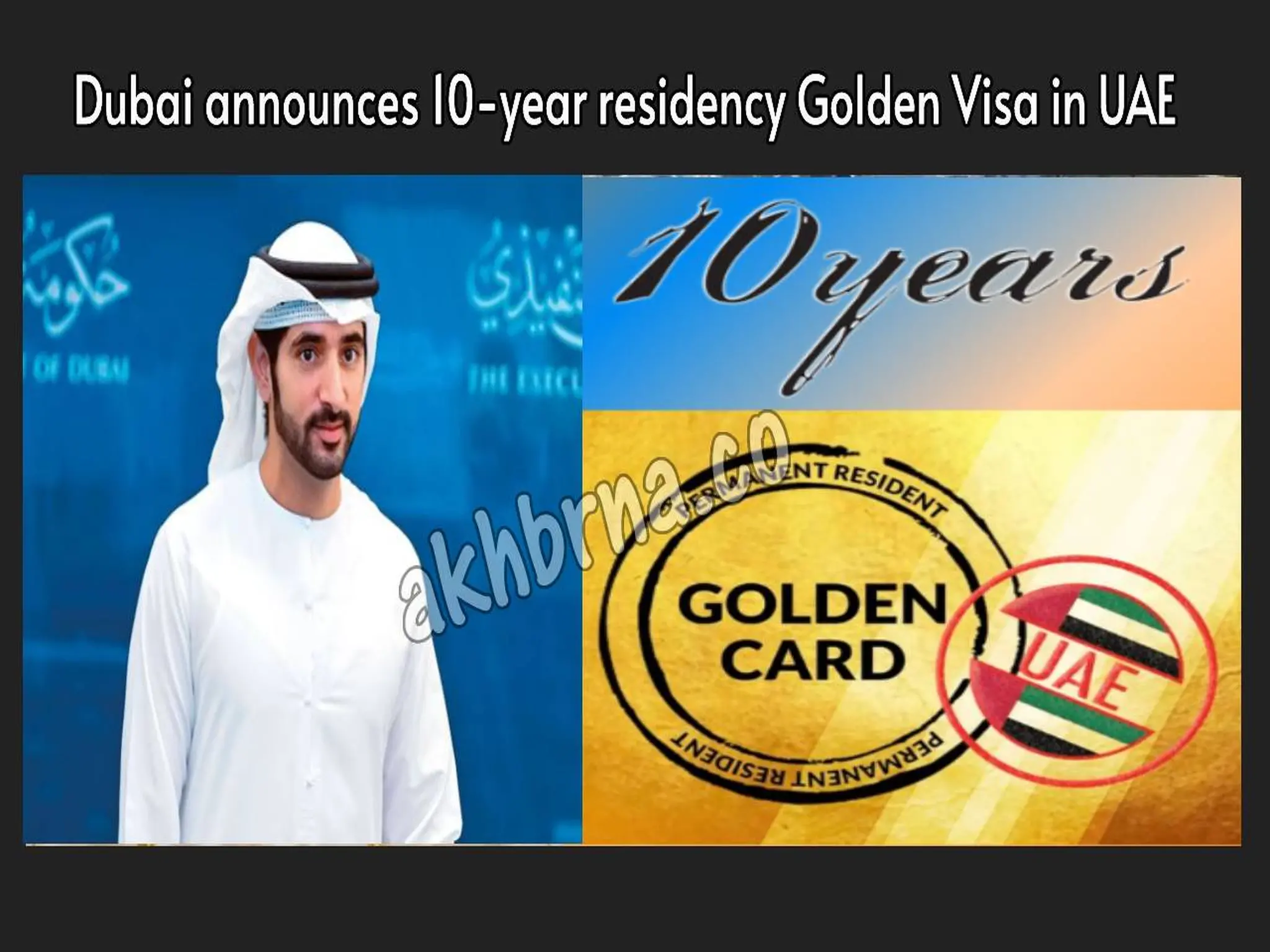 Dubai announces 10-year residency Golden Visa in UAE